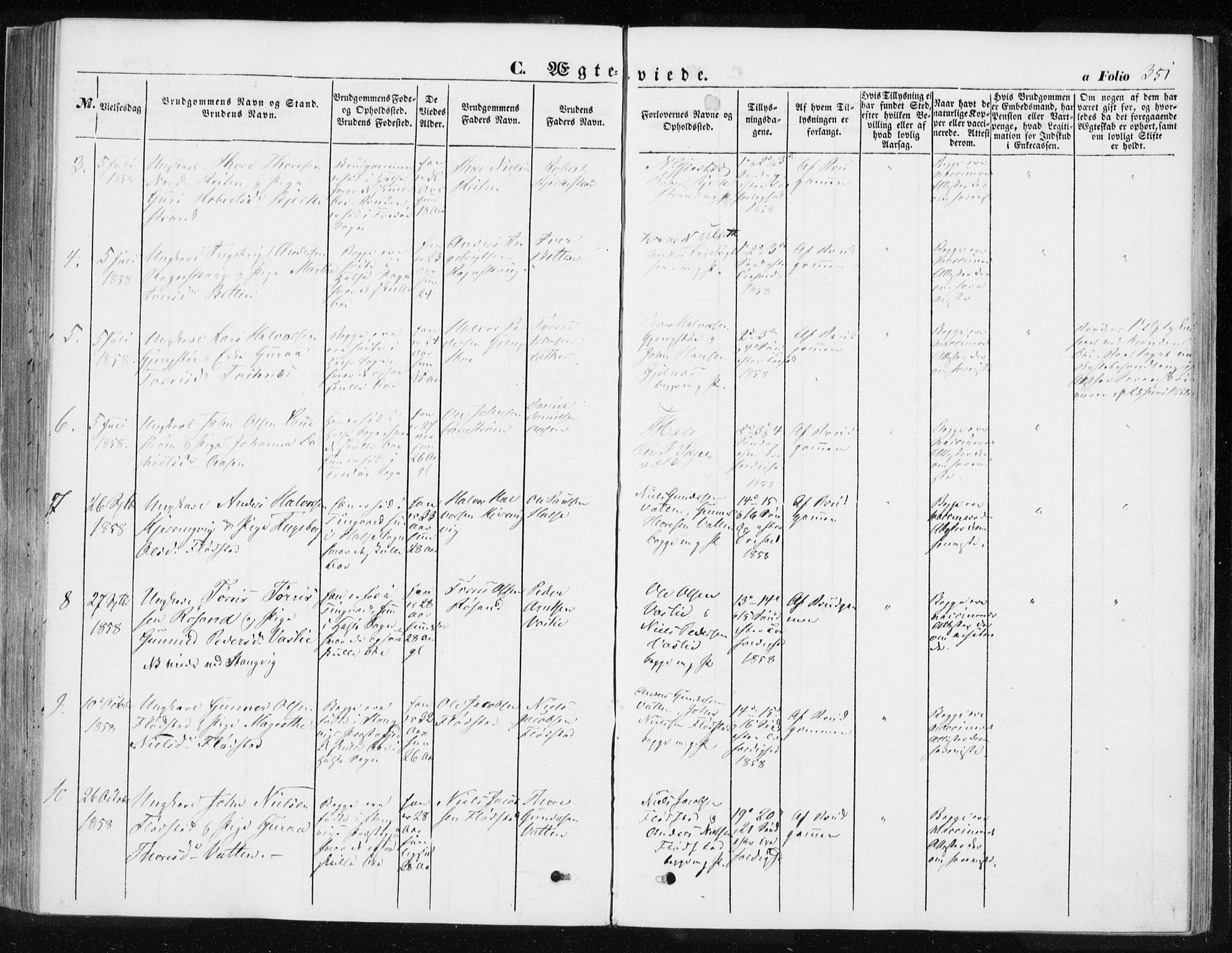 Ministerialprotokoller, klokkerbøker og fødselsregistre - Møre og Romsdal, AV/SAT-A-1454/576/L0883: Ministerialbok nr. 576A01, 1849-1865, s. 351