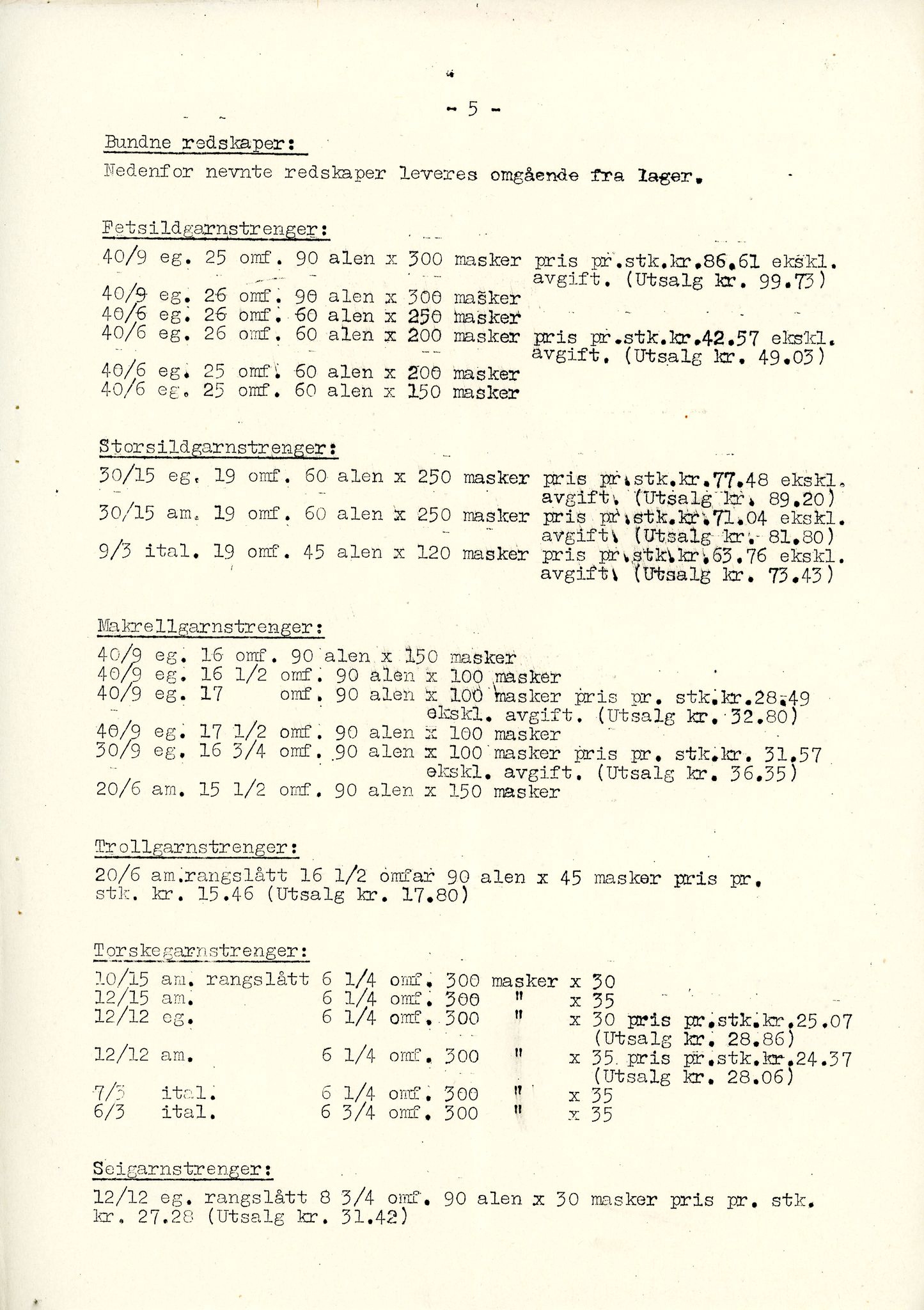 Vardø Fiskersamvirkelag, VAMU/A-0037/D/Da/L0003: Korrespondanse Fi-Kj, 1947-1950