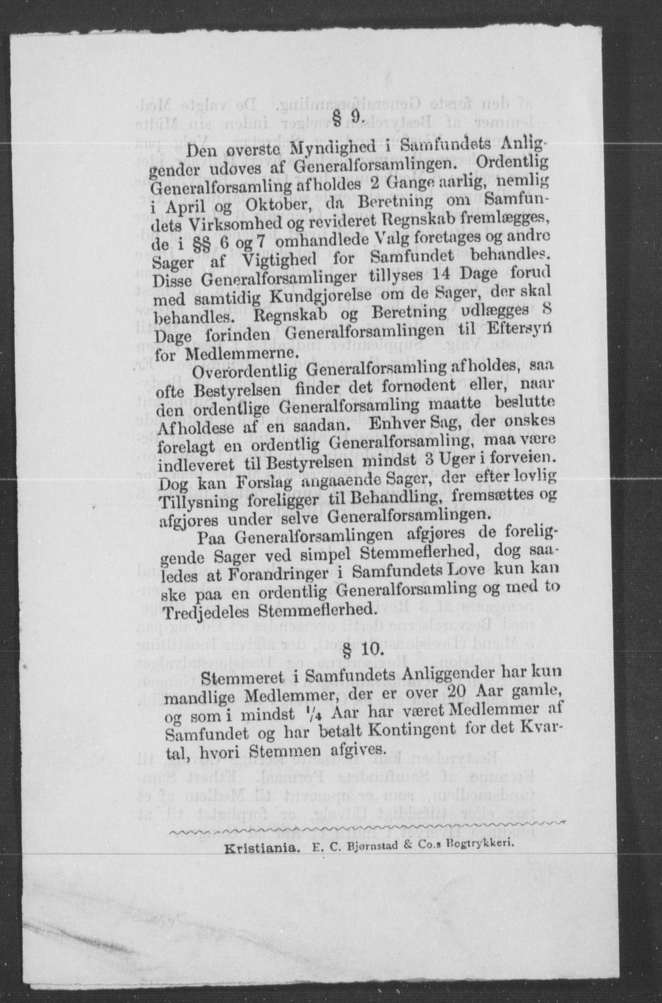 Statistisk sentralbyrå, Næringsøkonomiske emner, Generelt - Amtmennenes femårsberetninger, AV/RA-S-2233/F/Fa/L0068: --, 1881-1885, s. 27