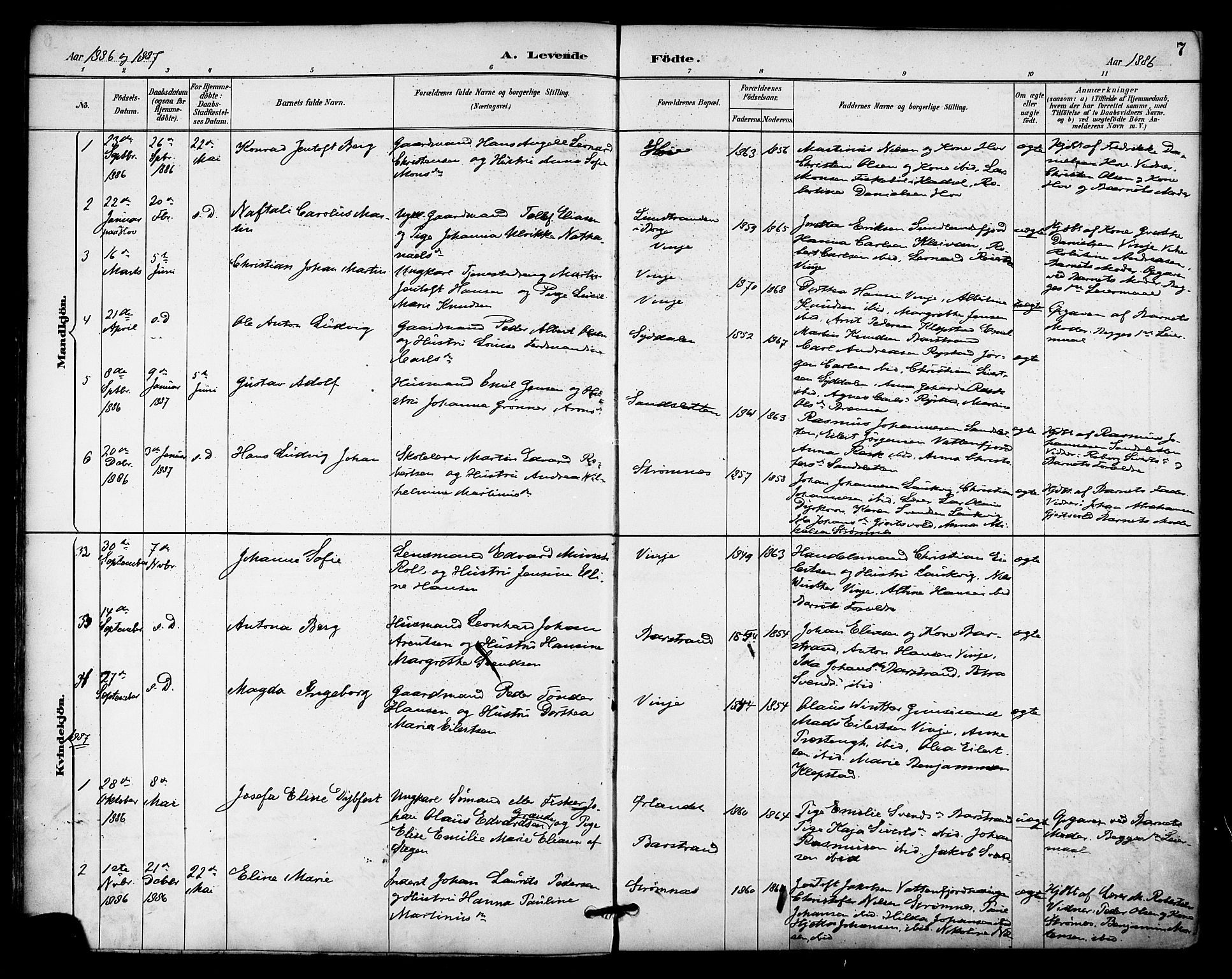 Ministerialprotokoller, klokkerbøker og fødselsregistre - Nordland, SAT/A-1459/876/L1097: Ministerialbok nr. 876A03, 1886-1896, s. 7