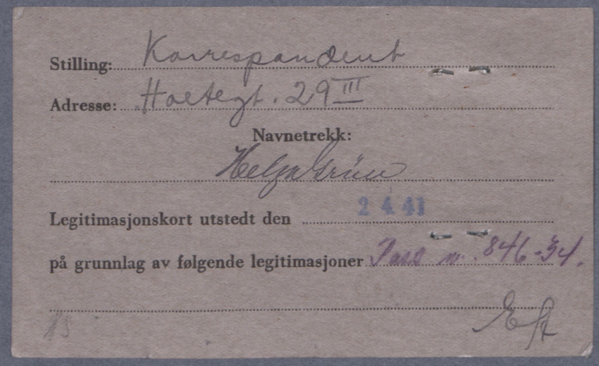 Sosialdepartementet, Våre Falne, AV/RA-S-1708/E/Ee/Eea/L0021A: Legitimasjonskort med fotografier for jøder, 1941-1942, s. 162