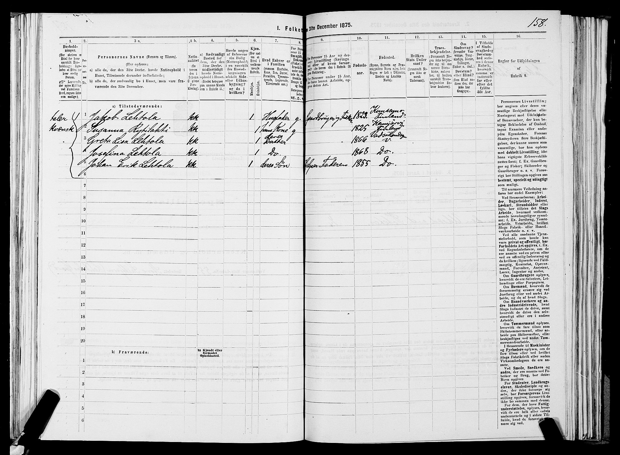 SATØ, Folketelling 1875 for 2029L Vadsø prestegjeld, Vadsø landsokn, 1875, s. 1158
