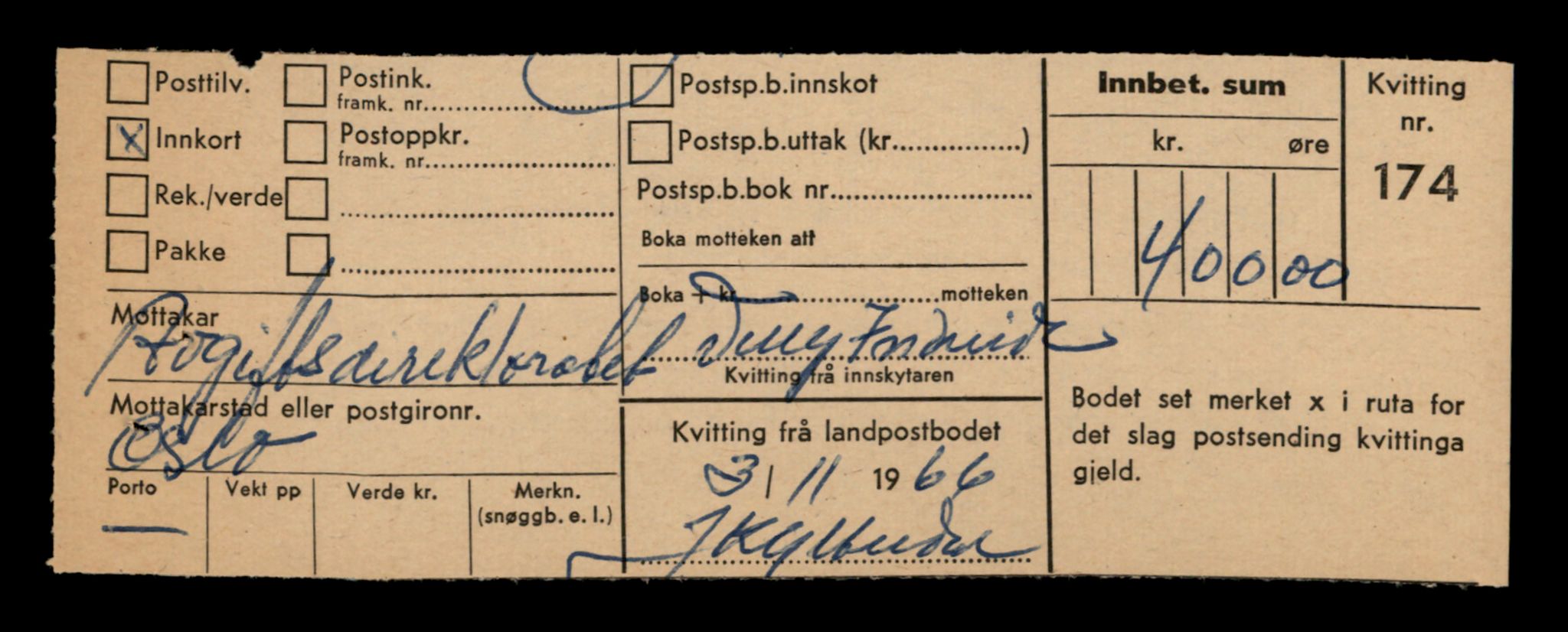 Møre og Romsdal vegkontor - Ålesund trafikkstasjon, AV/SAT-A-4099/F/Fe/L0048: Registreringskort for kjøretøy T 14721 - T 14863, 1927-1998, s. 2967