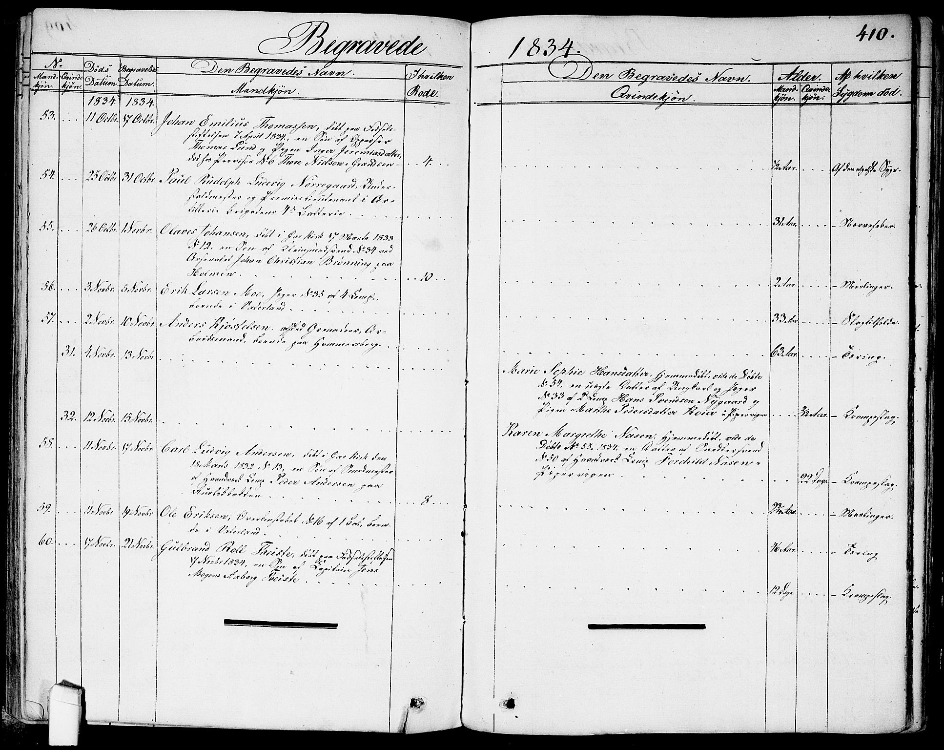 Garnisonsmenigheten Kirkebøker, AV/SAO-A-10846/G/Ga/L0004: Klokkerbok nr. 4, 1828-1840, s. 410