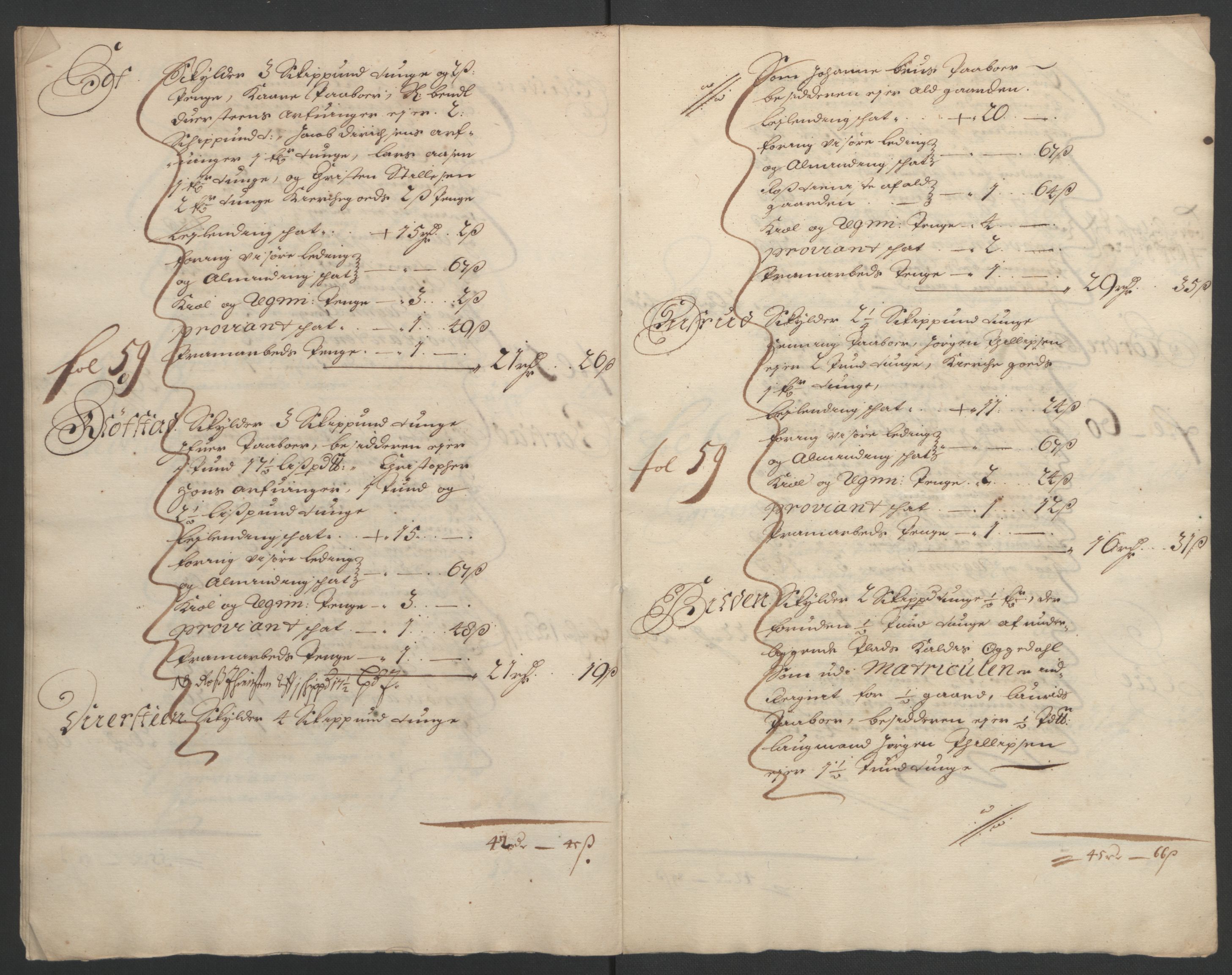 Rentekammeret inntil 1814, Reviderte regnskaper, Fogderegnskap, AV/RA-EA-4092/R18/L1290: Fogderegnskap Hadeland, Toten og Valdres, 1691, s. 227