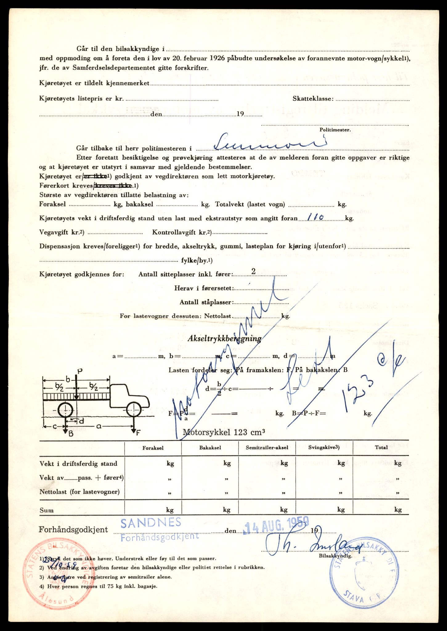 Møre og Romsdal vegkontor - Ålesund trafikkstasjon, AV/SAT-A-4099/F/Fe/L0041: Registreringskort for kjøretøy T 13710 - T 13905, 1927-1998, s. 2412
