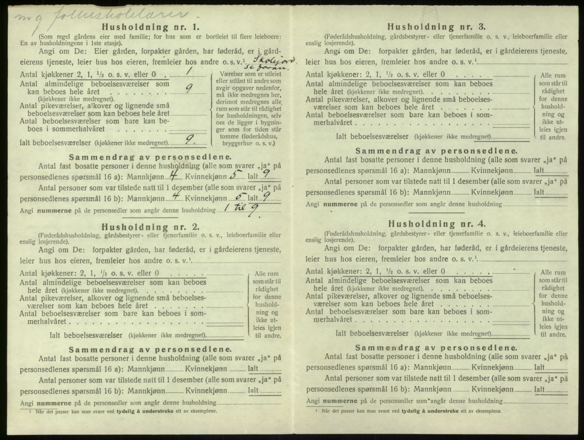 SAB, Folketelling 1920 for 1254 Hamre herred, 1920, s. 710