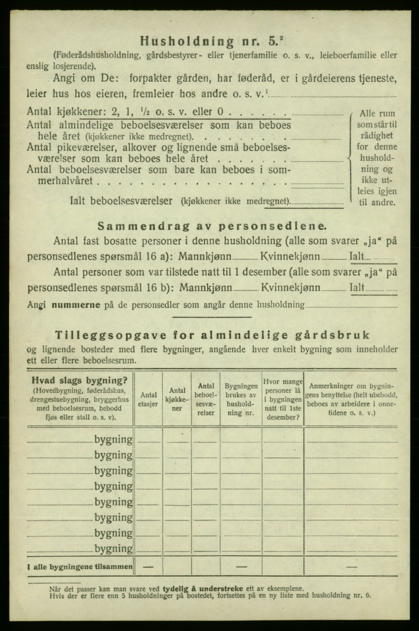 SAB, Folketelling 1920 for 1212 Skånevik herred, 1920, s. 1525