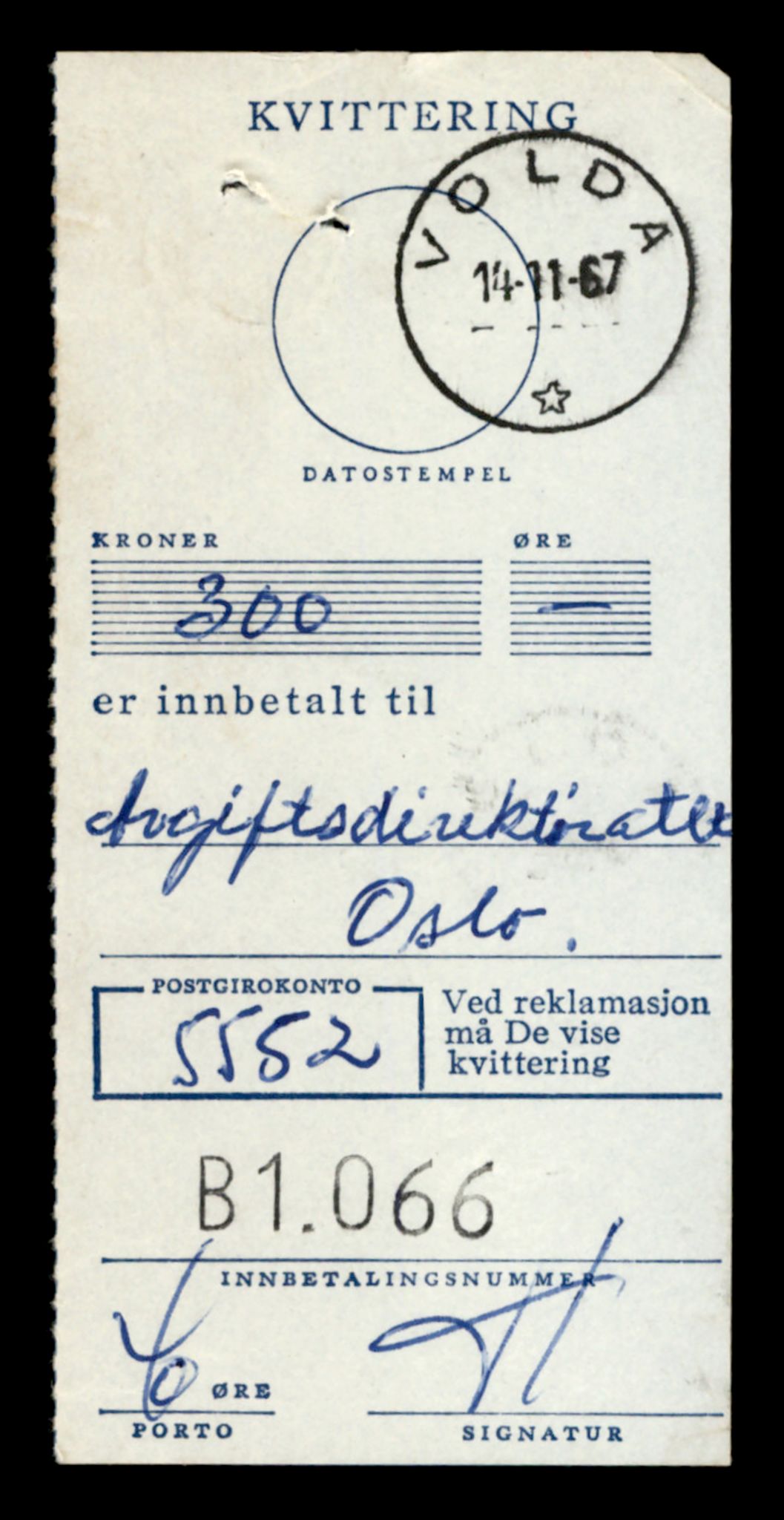 Møre og Romsdal vegkontor - Ålesund trafikkstasjon, AV/SAT-A-4099/F/Fe/L0019: Registreringskort for kjøretøy T 10228 - T 10350, 1927-1998, s. 2299
