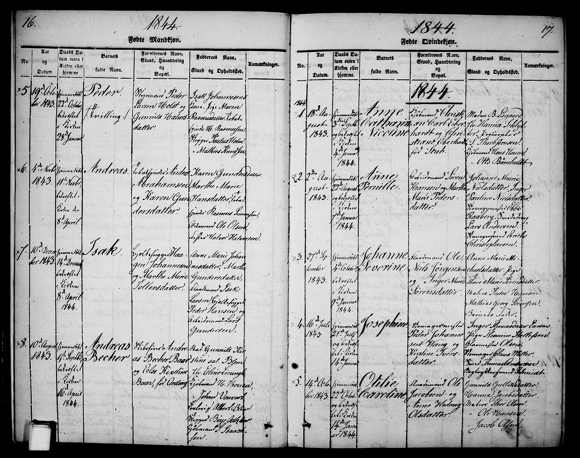 Skien kirkebøker, AV/SAKO-A-302/G/Ga/L0003: Klokkerbok nr. 3, 1843-1847, s. 16-17