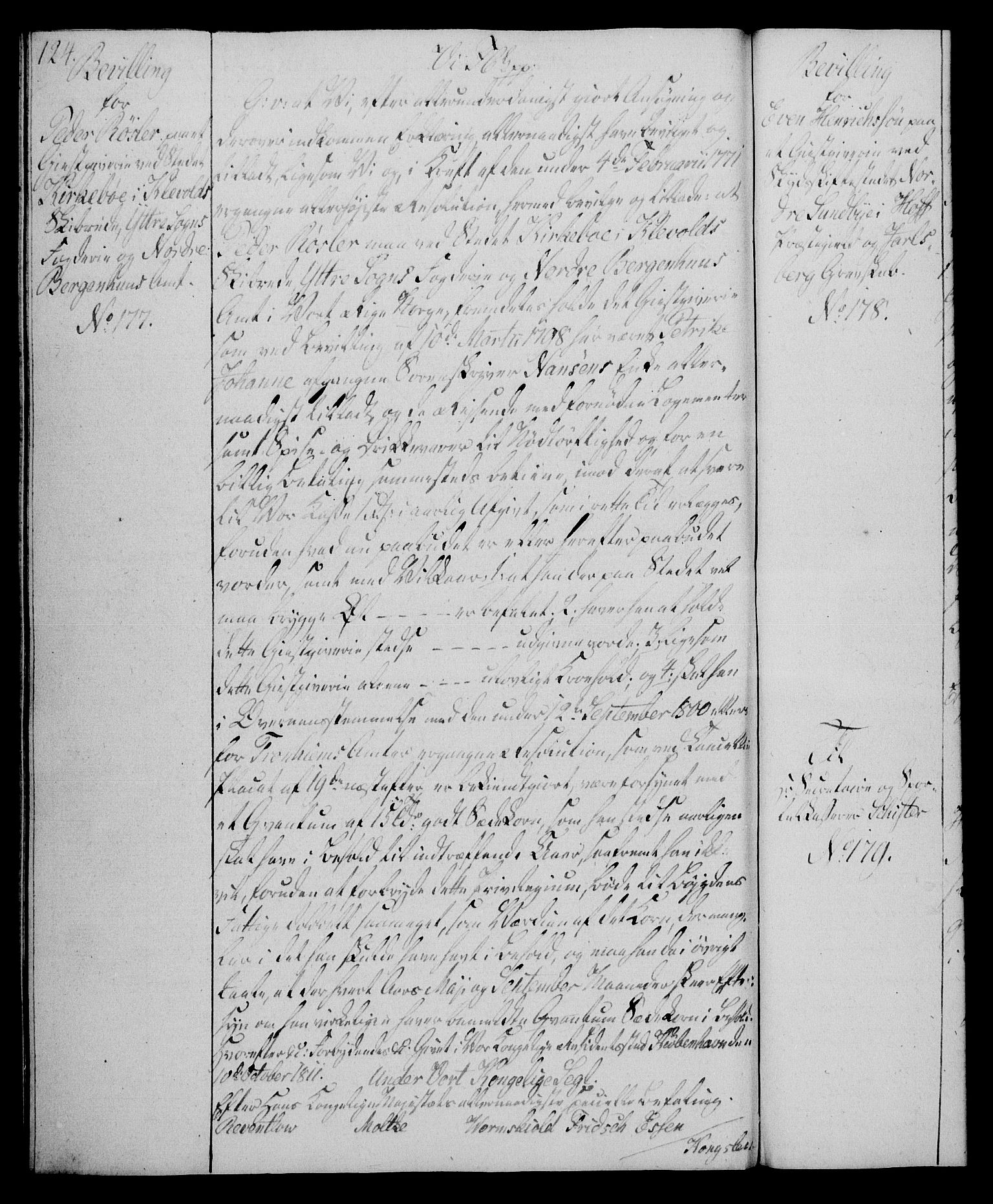 Rentekammeret, Kammerkanselliet, RA/EA-3111/G/Gg/Gga/L0020: Norsk ekspedisjonsprotokoll med register (merket RK 53.20), 1811-1814, s. 124