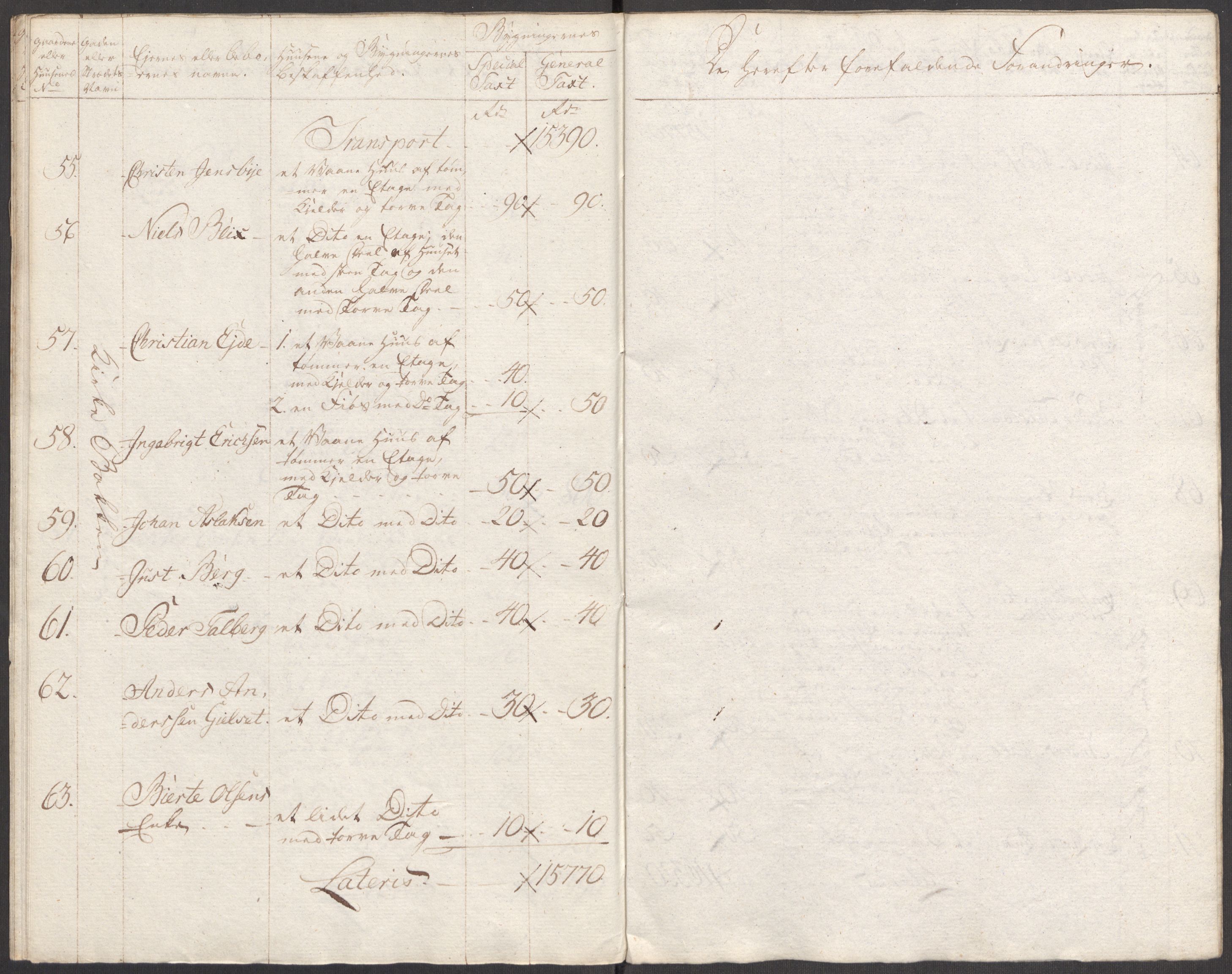 Kommersekollegiet, Brannforsikringskontoret 1767-1814, AV/RA-EA-5458/F/Fa/L0039/0002: Molde / Dokumenter, 1767-1817
