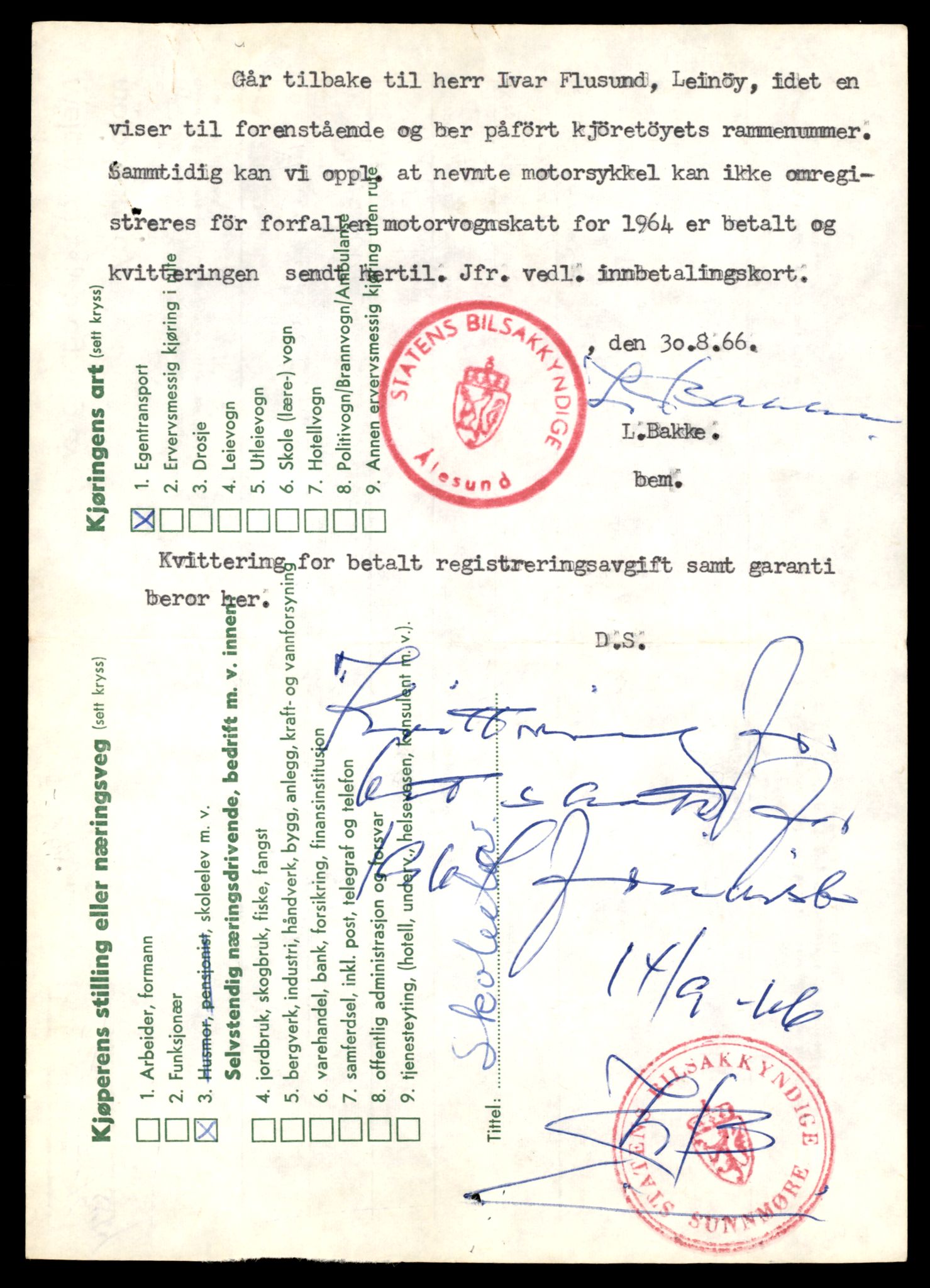 Møre og Romsdal vegkontor - Ålesund trafikkstasjon, AV/SAT-A-4099/F/Fe/L0041: Registreringskort for kjøretøy T 13710 - T 13905, 1927-1998, s. 2770