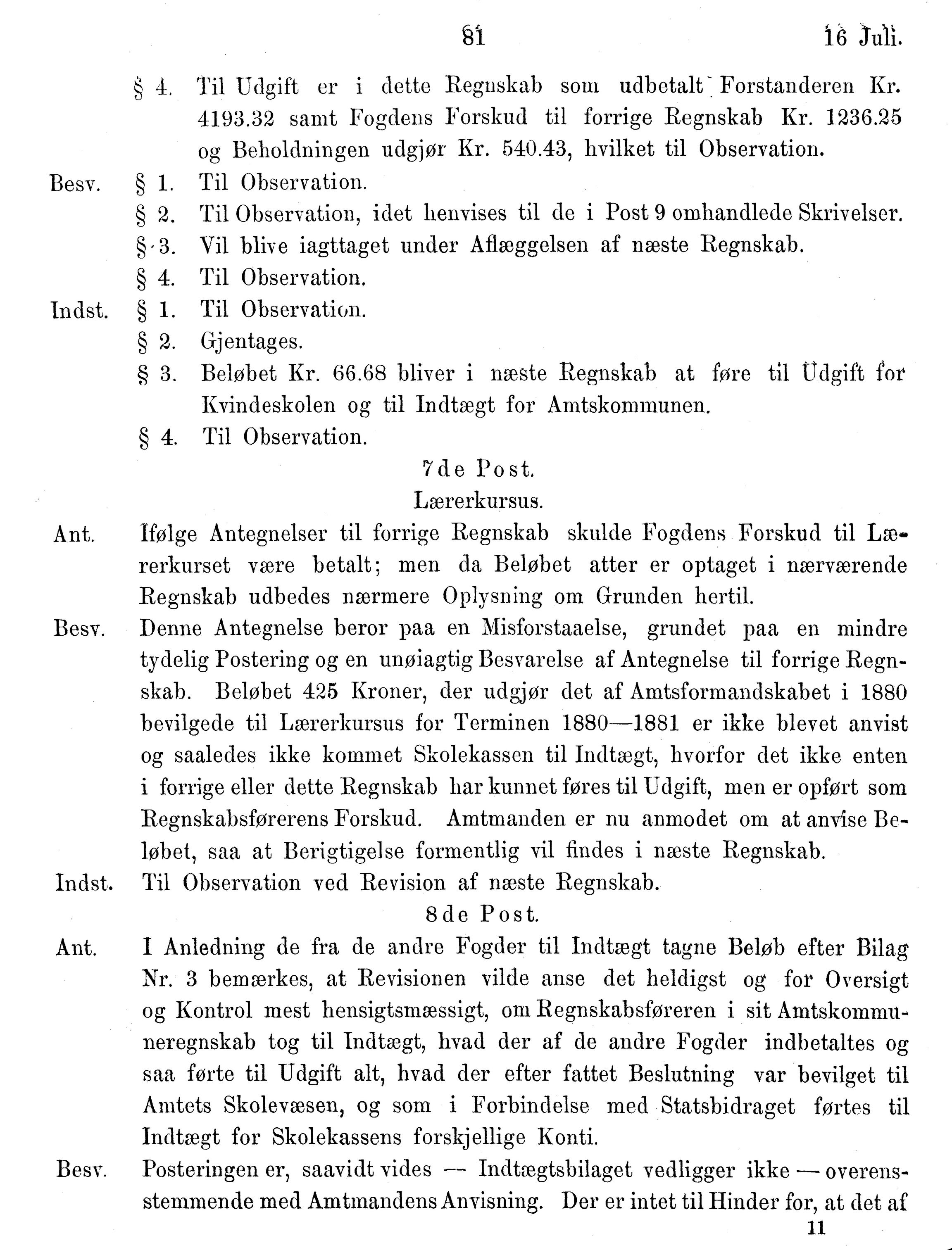 Nordland Fylkeskommune. Fylkestinget, AIN/NFK-17/176/A/Ac/L0014: Fylkestingsforhandlinger 1881-1885, 1881-1885