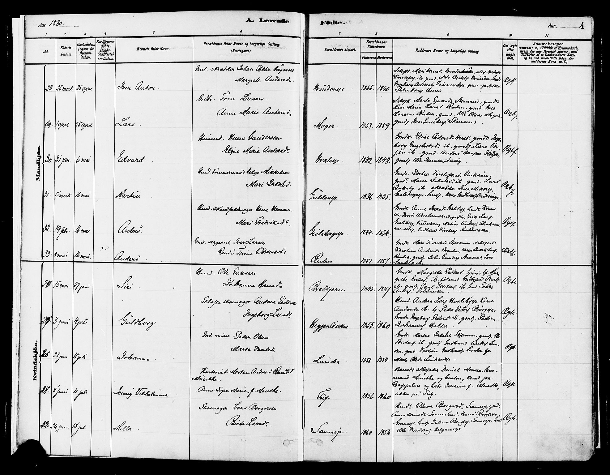 Gran prestekontor, AV/SAH-PREST-112/H/Ha/Haa/L0014: Ministerialbok nr. 14, 1880-1889, s. 4