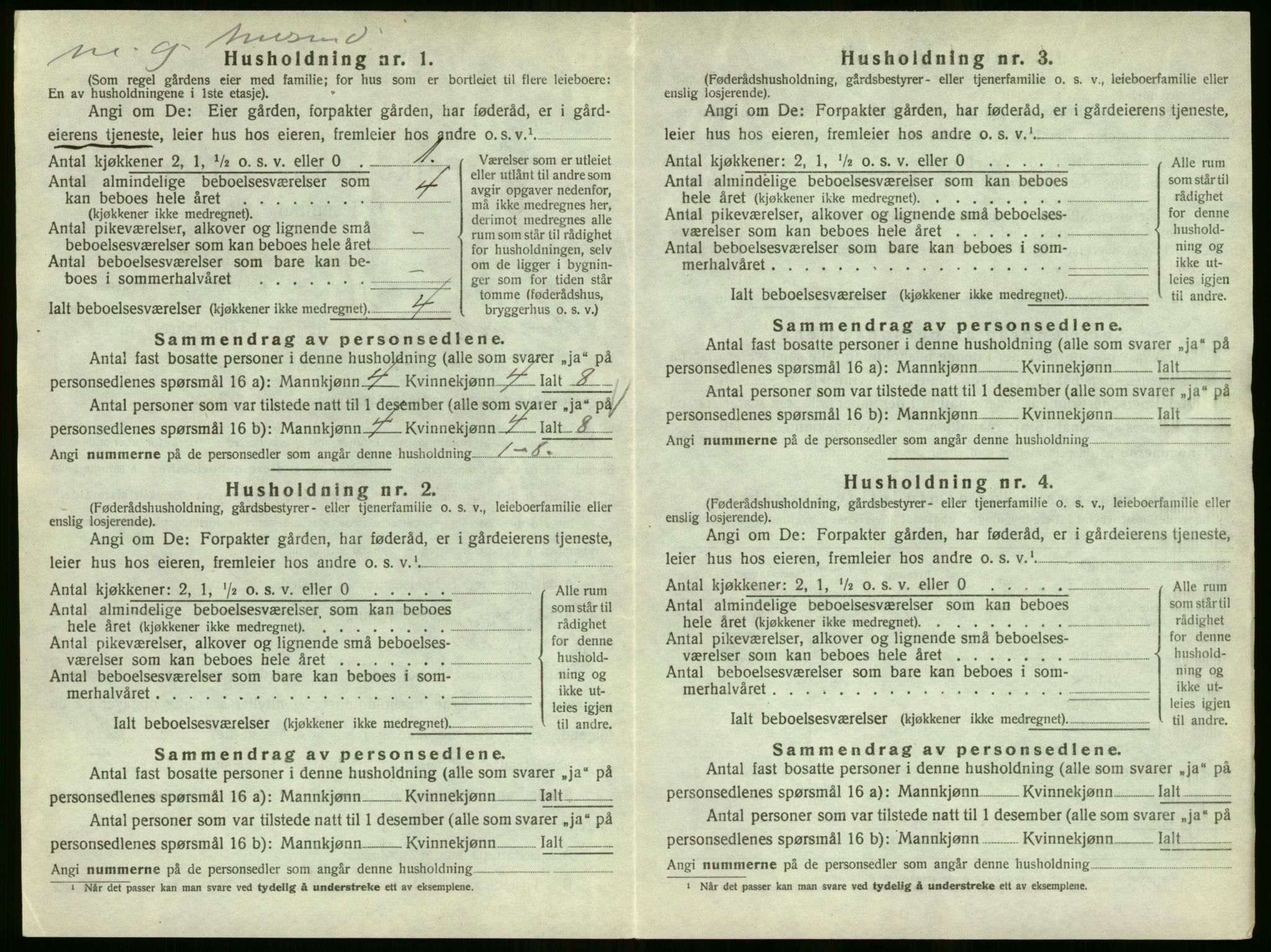 SAO, Folketelling 1920 for 0221 Høland herred, 1920, s. 70