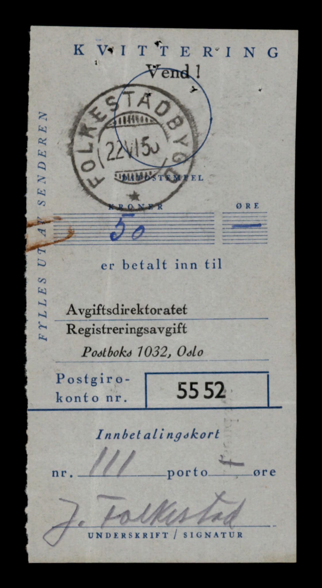Møre og Romsdal vegkontor - Ålesund trafikkstasjon, AV/SAT-A-4099/F/Fe/L0031: Registreringskort for kjøretøy T 11800 - T 11996, 1927-1998, s. 977