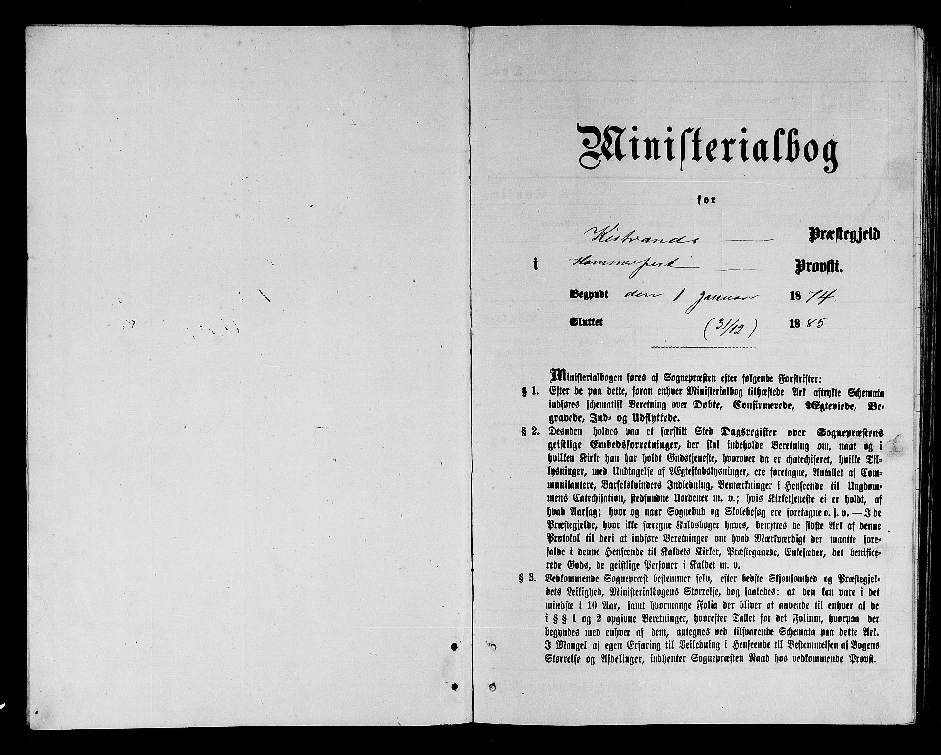Kistrand/Porsanger sokneprestembete, SATØ/S-1351/H/Hb/L0003.klokk: Klokkerbok nr. 3, 1874-1885