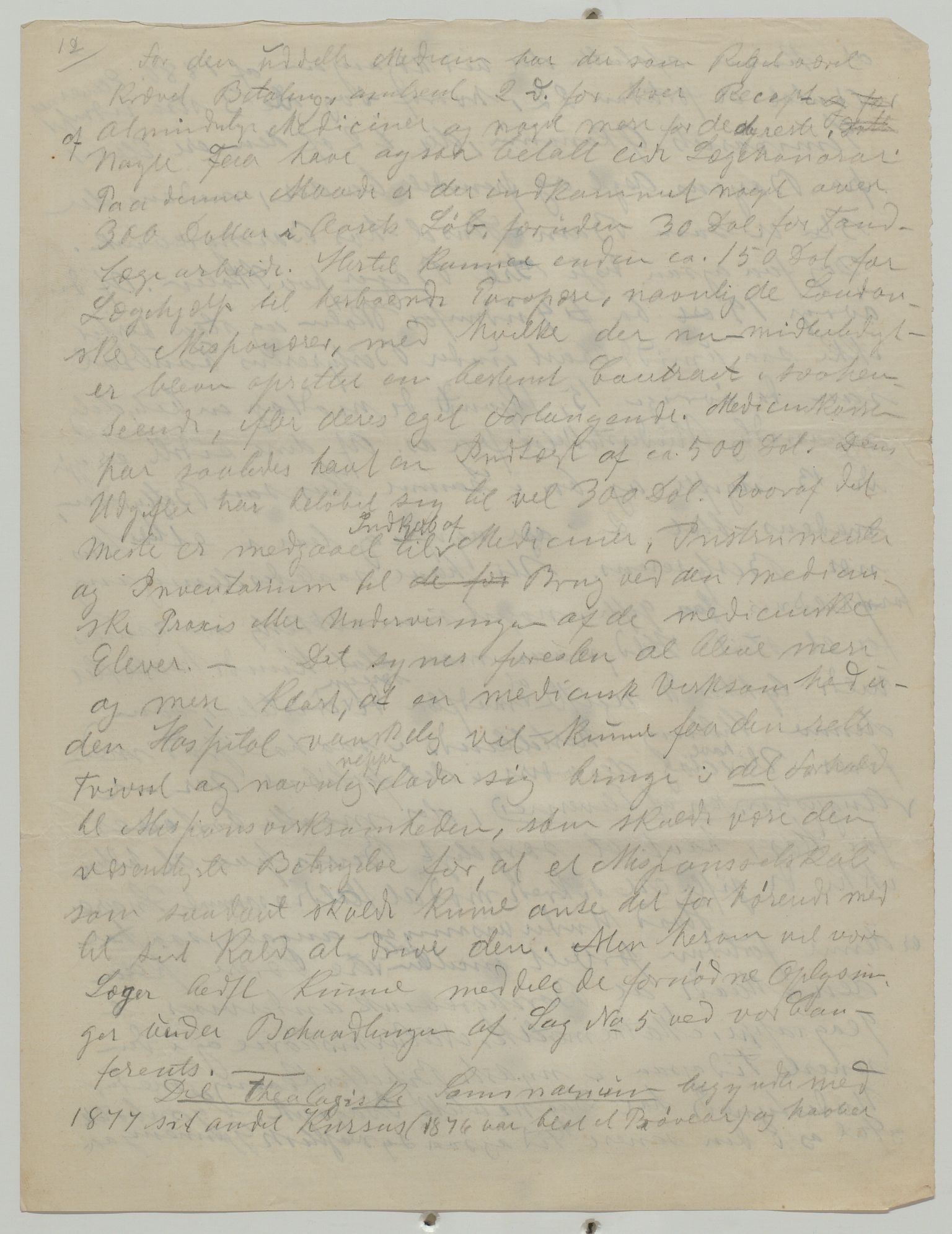 Det Norske Misjonsselskap - hovedadministrasjonen, VID/MA-A-1045/D/Da/Daa/L0035/0005: Konferansereferat og årsberetninger / Konferansereferat fra Madagaskar Innland., 1878