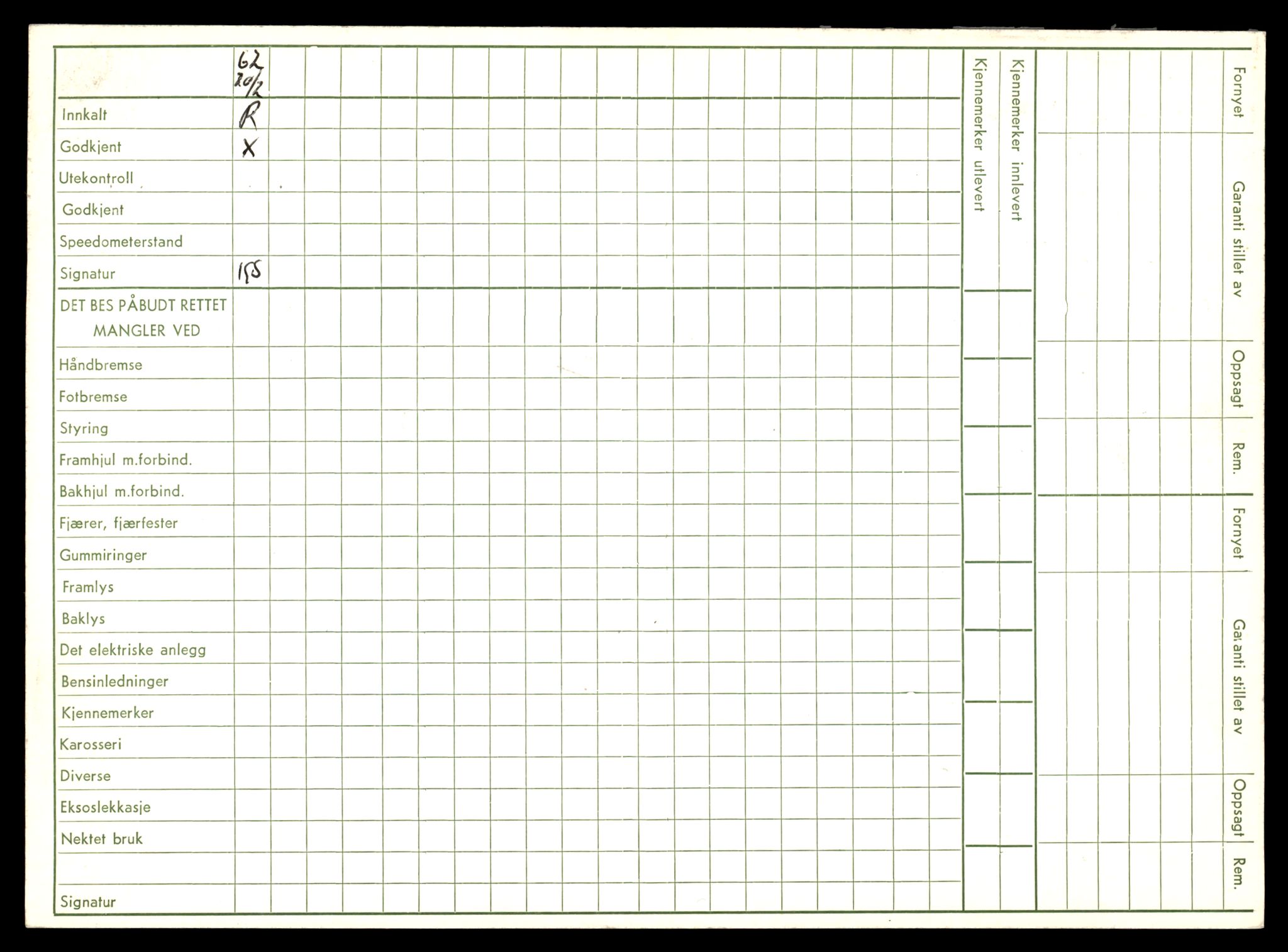 Møre og Romsdal vegkontor - Ålesund trafikkstasjon, AV/SAT-A-4099/F/Fe/L0047: Registreringskort for kjøretøy T 14580 - T 14720, 1927-1998, s. 348