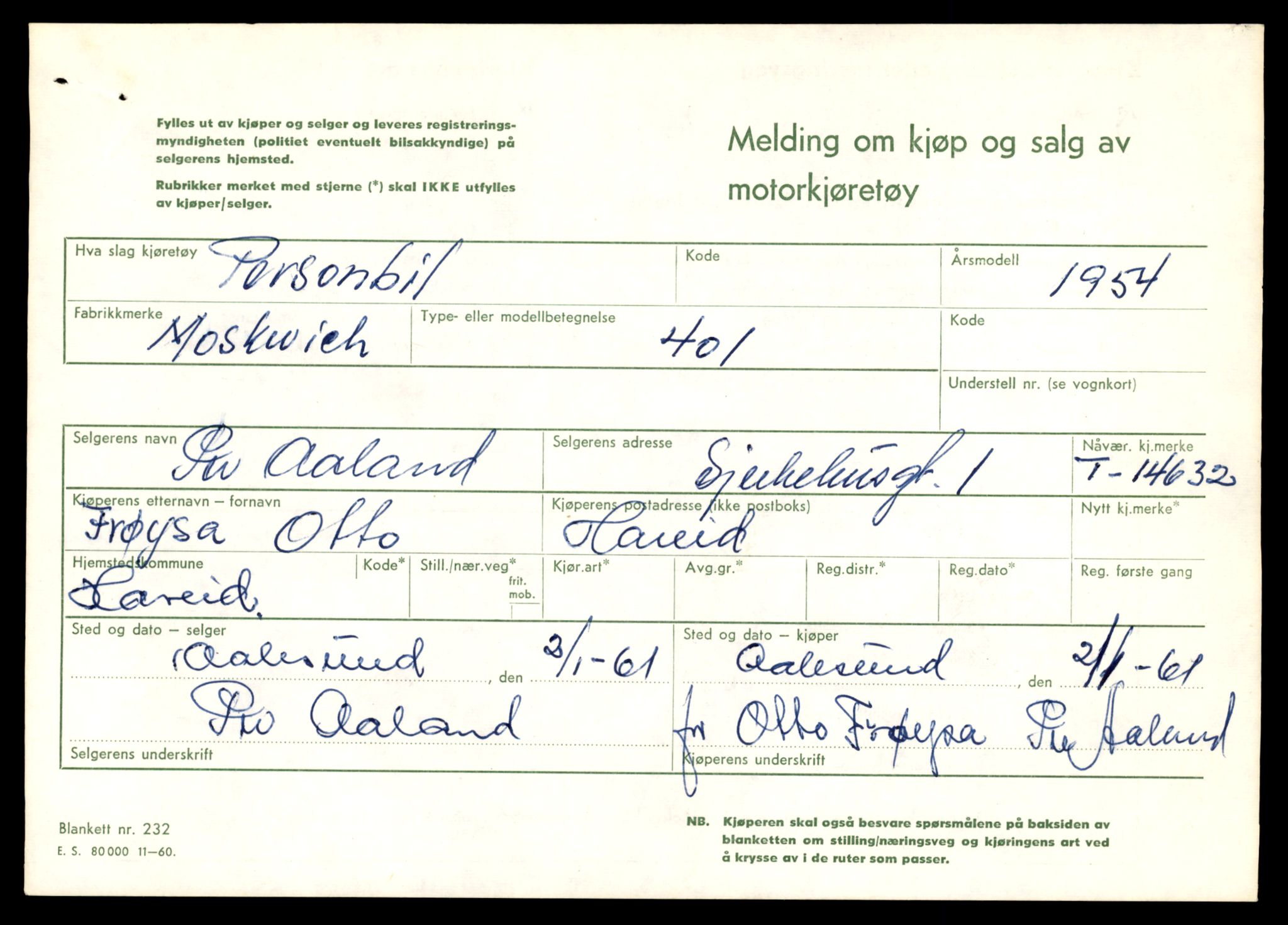 Møre og Romsdal vegkontor - Ålesund trafikkstasjon, AV/SAT-A-4099/F/Fe/L0047: Registreringskort for kjøretøy T 14580 - T 14720, 1927-1998, s. 1321