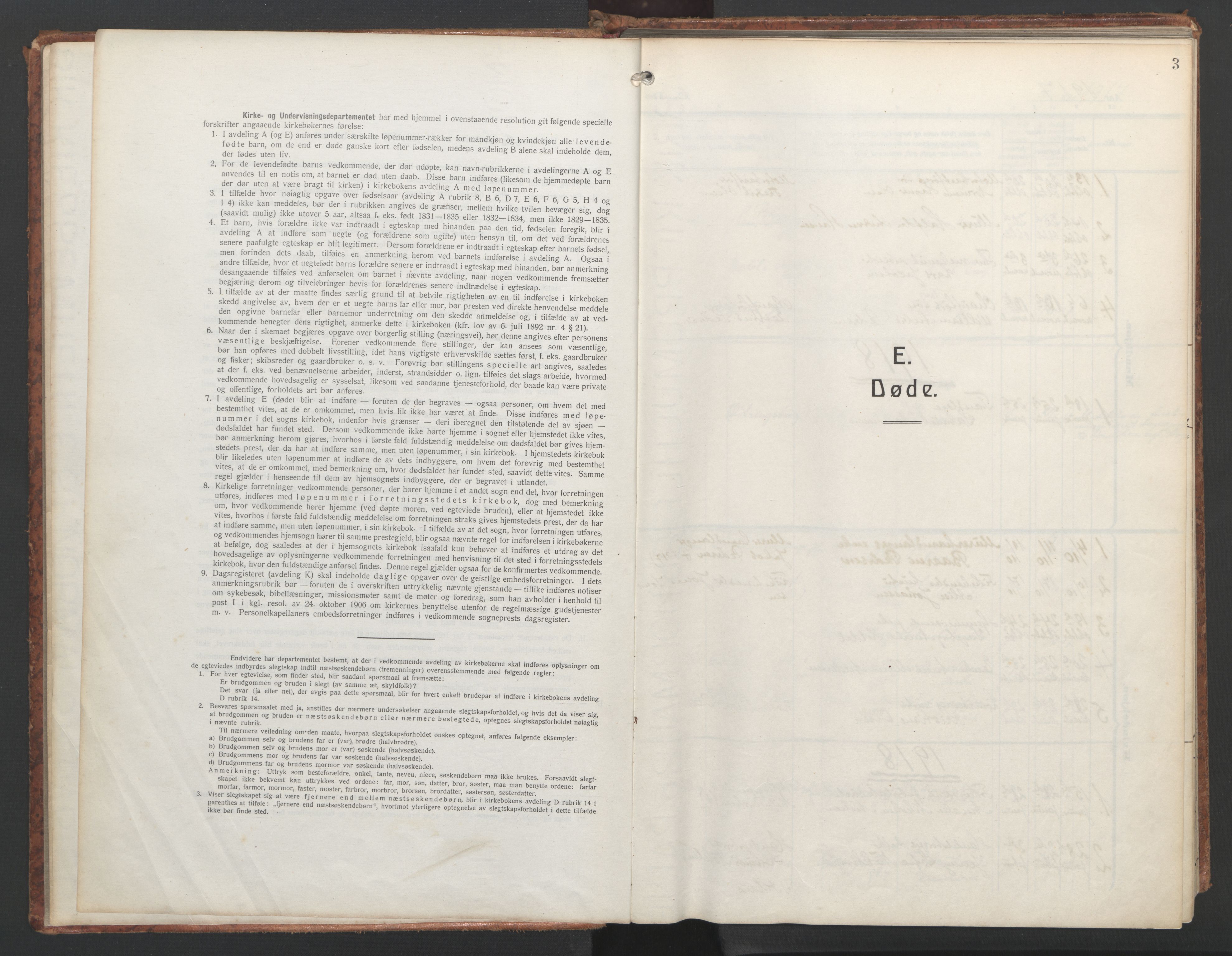 St. Jacob sokneprestembete, AV/SAB-A-78001/H/Haa/L0009: Ministerialbok nr. D 1, 1917-1972, s. 3
