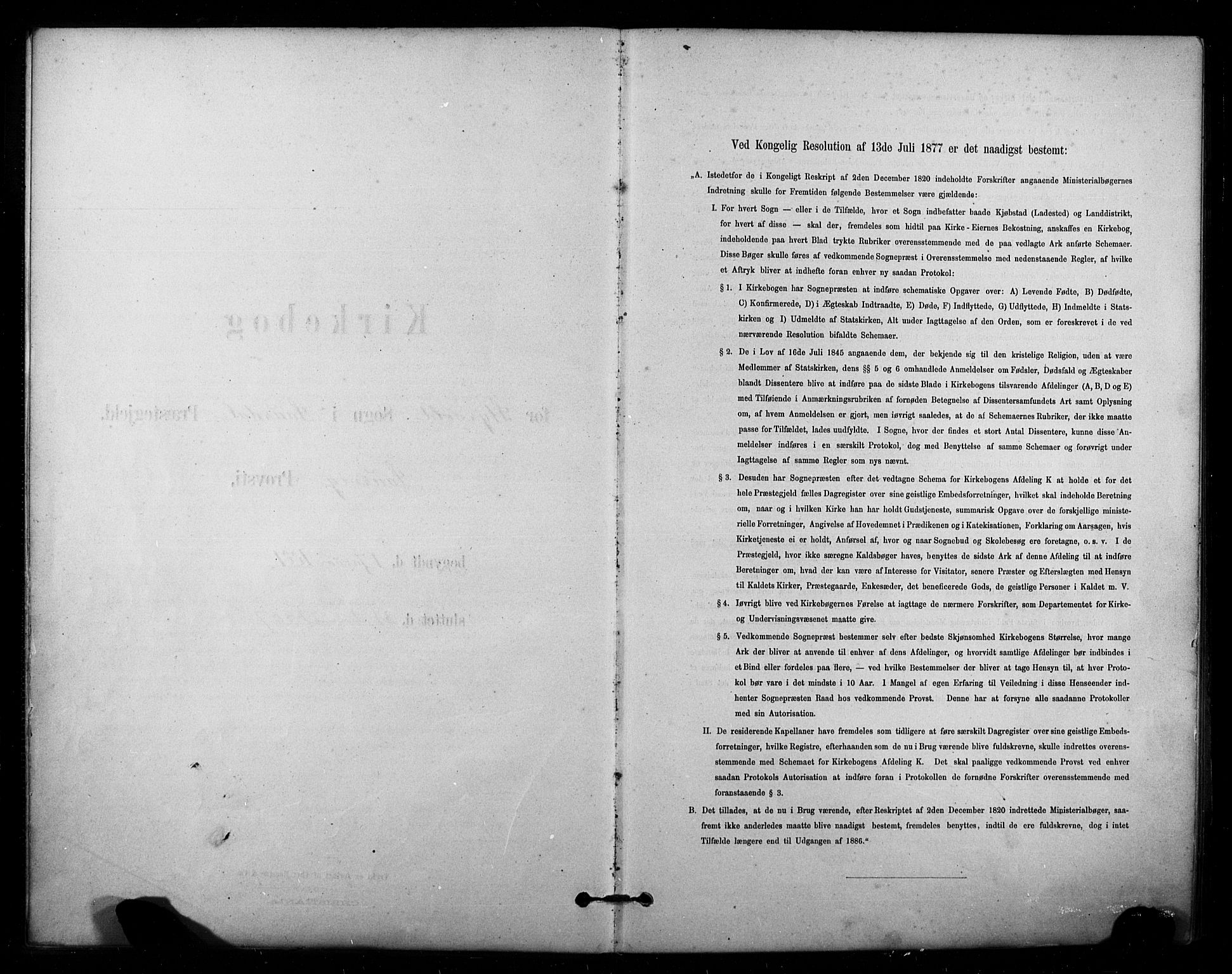 Lardal kirkebøker, SAKO/A-350/F/Fd/L0001: Ministerialbok nr. IV 1, 1881-1907