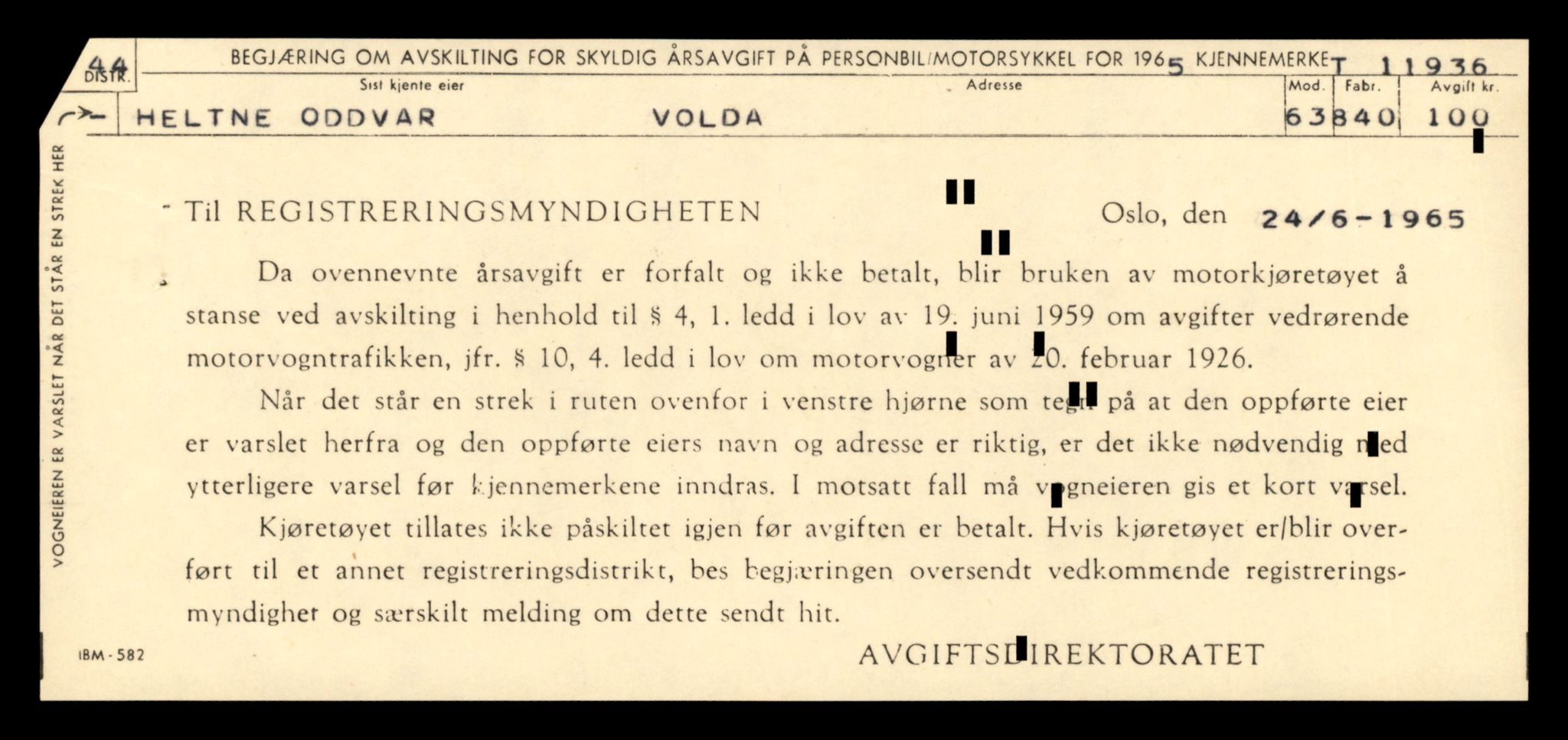 Møre og Romsdal vegkontor - Ålesund trafikkstasjon, AV/SAT-A-4099/F/Fe/L0031: Registreringskort for kjøretøy T 11800 - T 11996, 1927-1998, s. 2349