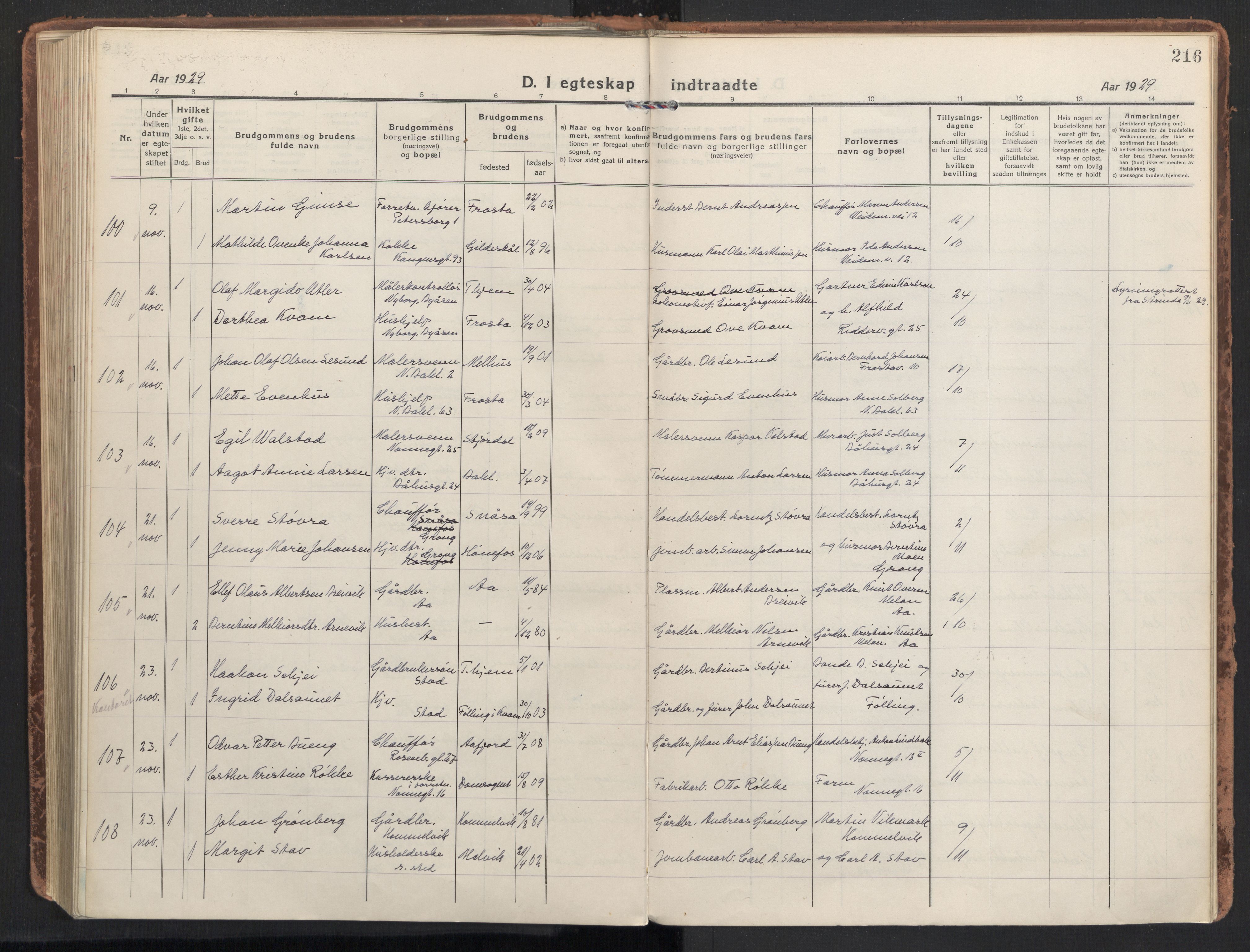 Ministerialprotokoller, klokkerbøker og fødselsregistre - Sør-Trøndelag, SAT/A-1456/604/L0206: Ministerialbok nr. 604A26, 1917-1931, s. 216