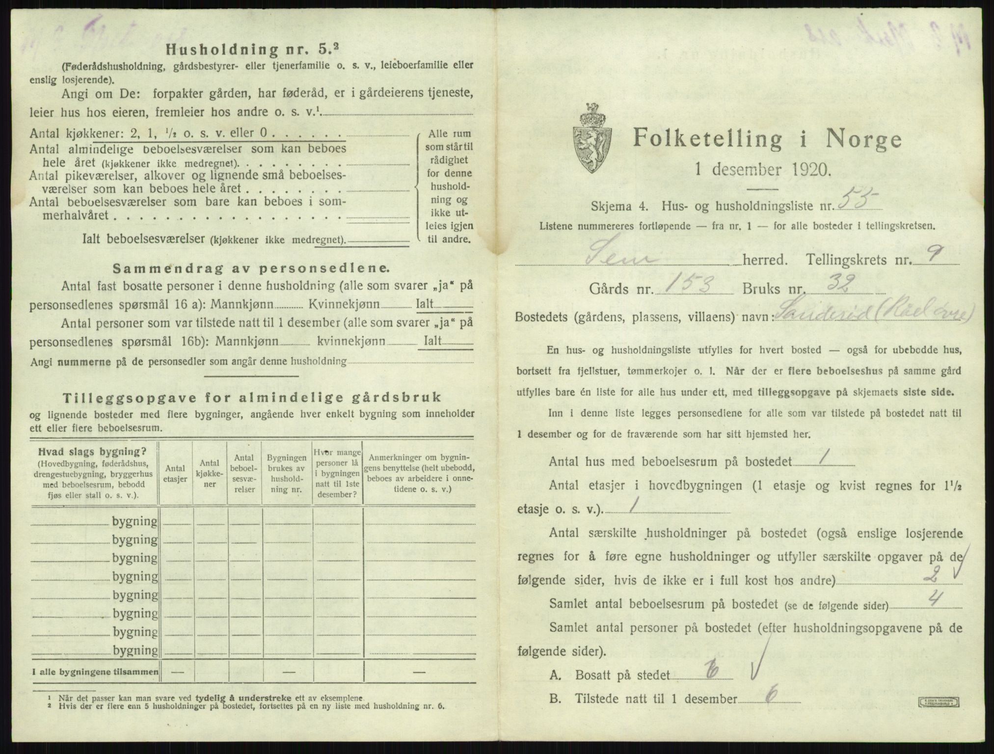 SAKO, Folketelling 1920 for 0721 Sem herred, 1920, s. 2064