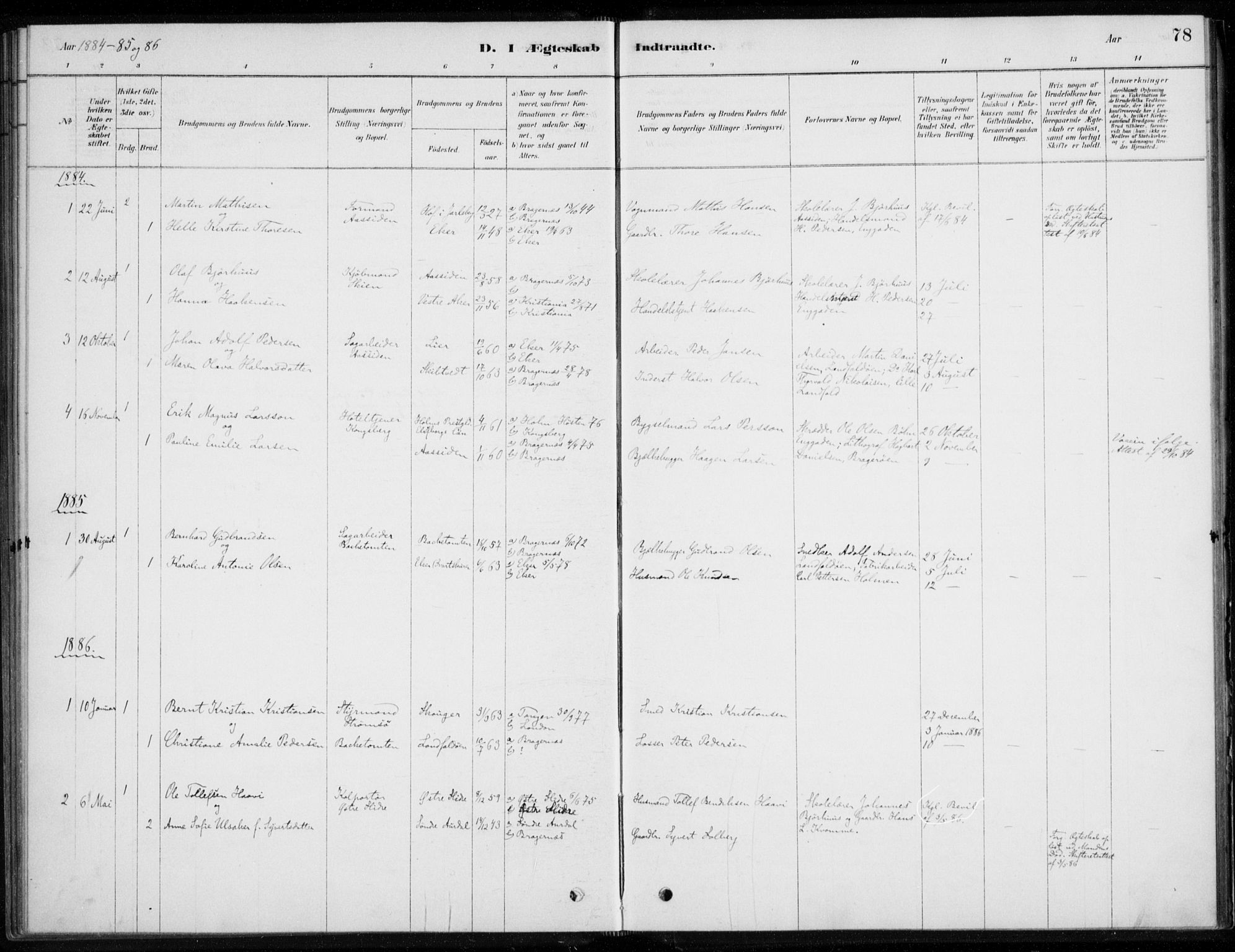 Åssiden kirkebøker, AV/SAKO-A-251/F/Fa/L0001: Ministerialbok nr. 1, 1878-1904, s. 78