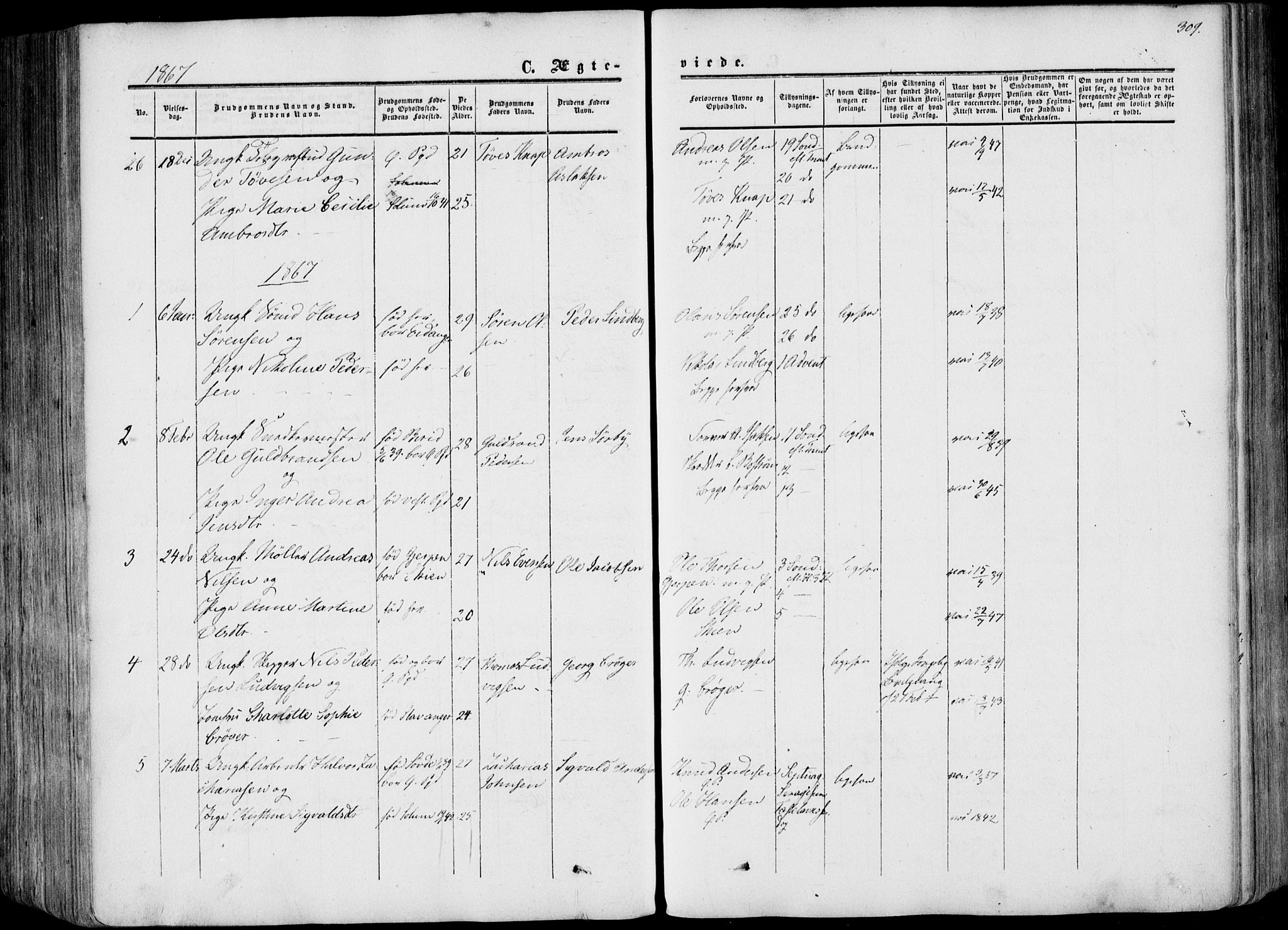Porsgrunn kirkebøker , AV/SAKO-A-104/F/Fa/L0007: Ministerialbok nr. 7, 1858-1877, s. 309