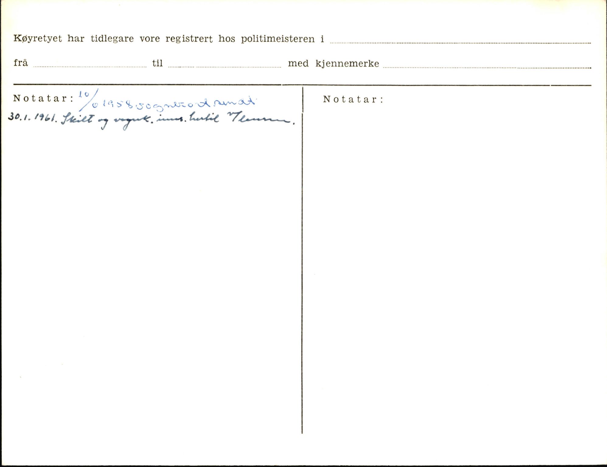 Statens vegvesen, Sogn og Fjordane vegkontor, AV/SAB-A-5301/4/F/L0005: Registerkort utmeldte Fjordane S7900-8299, 1930-1961, s. 7