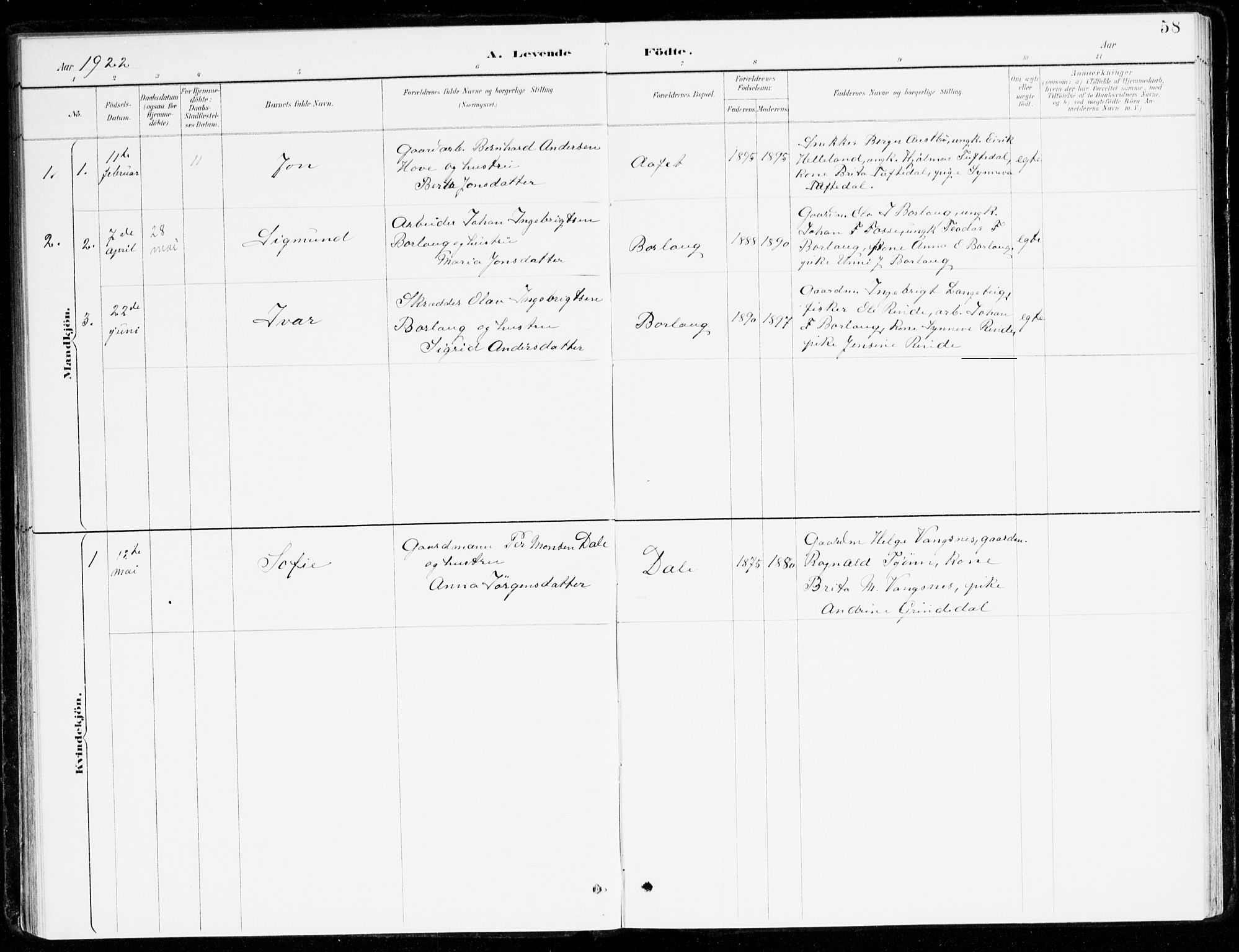 Leikanger sokneprestembete, AV/SAB-A-81001/H/Haa/Haad/L0001: Ministerialbok nr. D 1, 1887-1922, s. 58