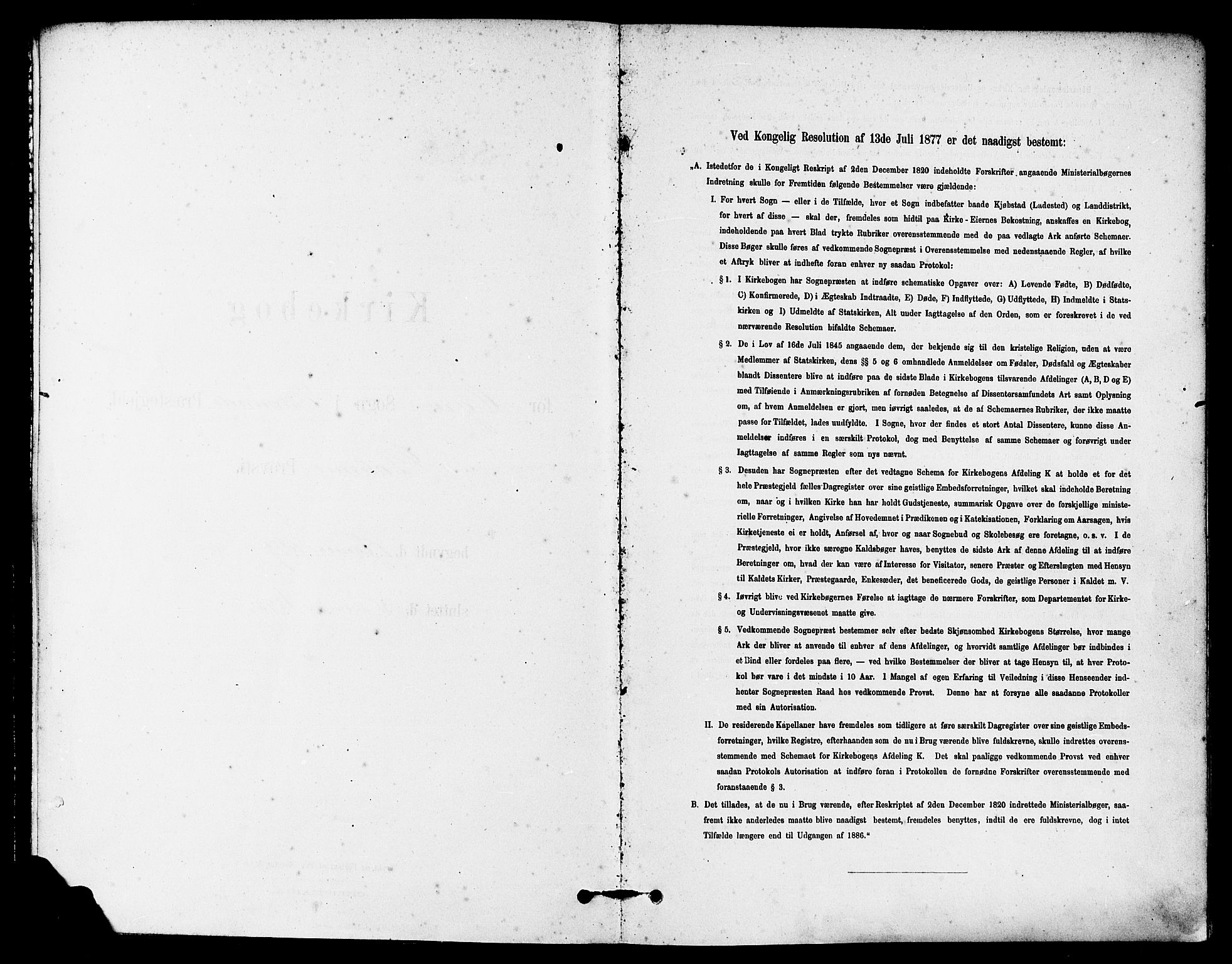 Eigersund sokneprestkontor, SAST/A-101807/S08/L0016: Ministerialbok nr. A 16, 1879-1893