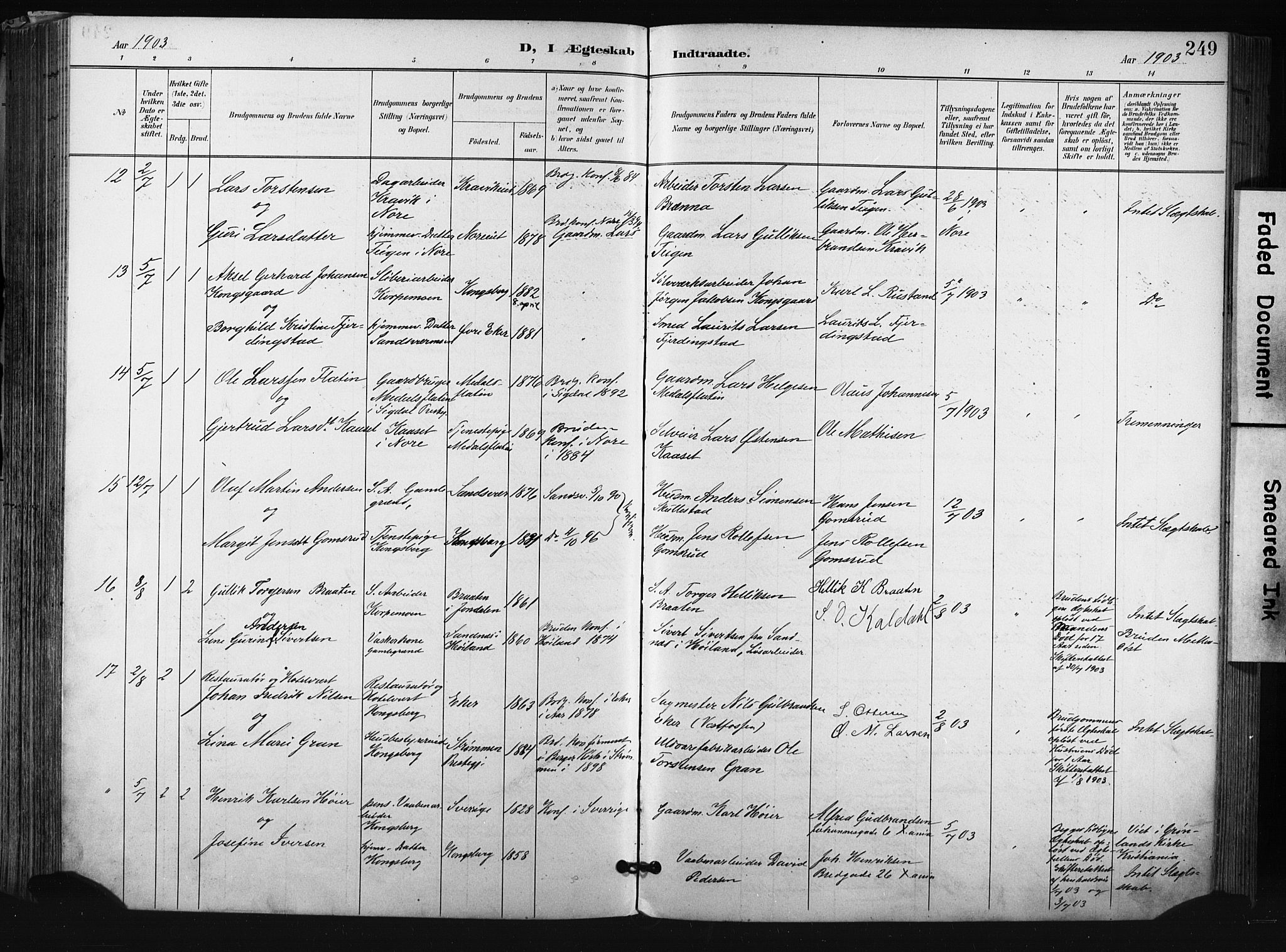 Kongsberg kirkebøker, AV/SAKO-A-22/F/Fb/L0003: Ministerialbok nr. II 3, 1896-1905, s. 249