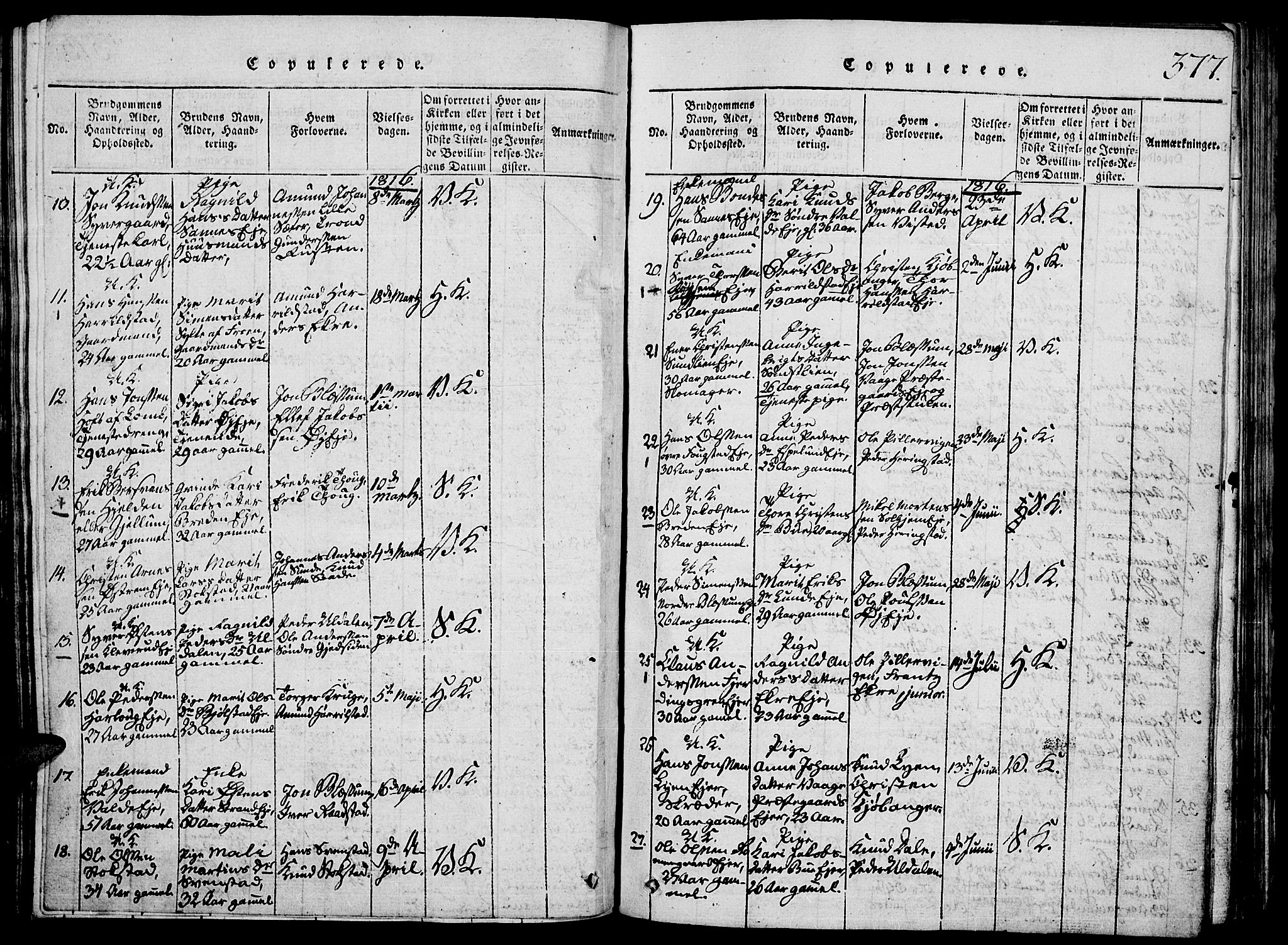 Vågå prestekontor, AV/SAH-PREST-076/H/Ha/Hab/L0001: Klokkerbok nr. 1, 1815-1827, s. 376-377