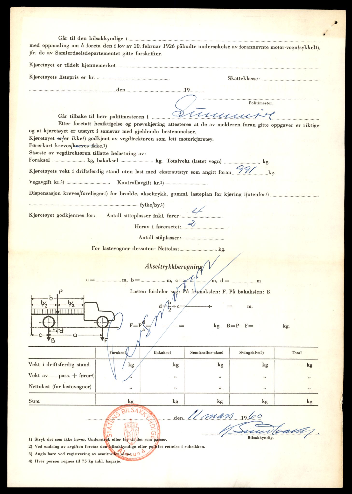 Møre og Romsdal vegkontor - Ålesund trafikkstasjon, AV/SAT-A-4099/F/Fe/L0049: Registreringskort for kjøretøy T 14864 - T 18613, 1927-1998, s. 1964