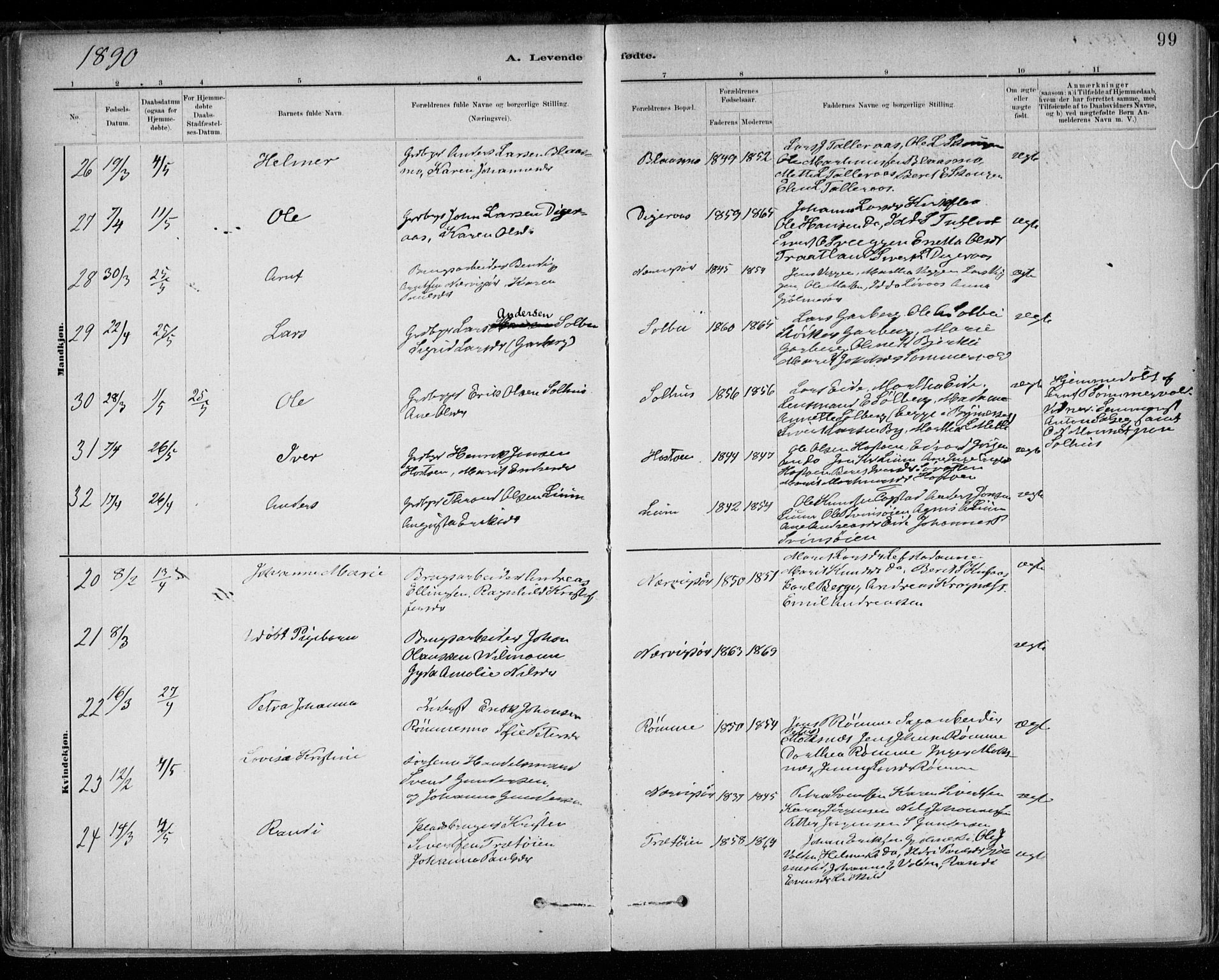 Ministerialprotokoller, klokkerbøker og fødselsregistre - Sør-Trøndelag, SAT/A-1456/668/L0809: Ministerialbok nr. 668A09, 1881-1895, s. 99