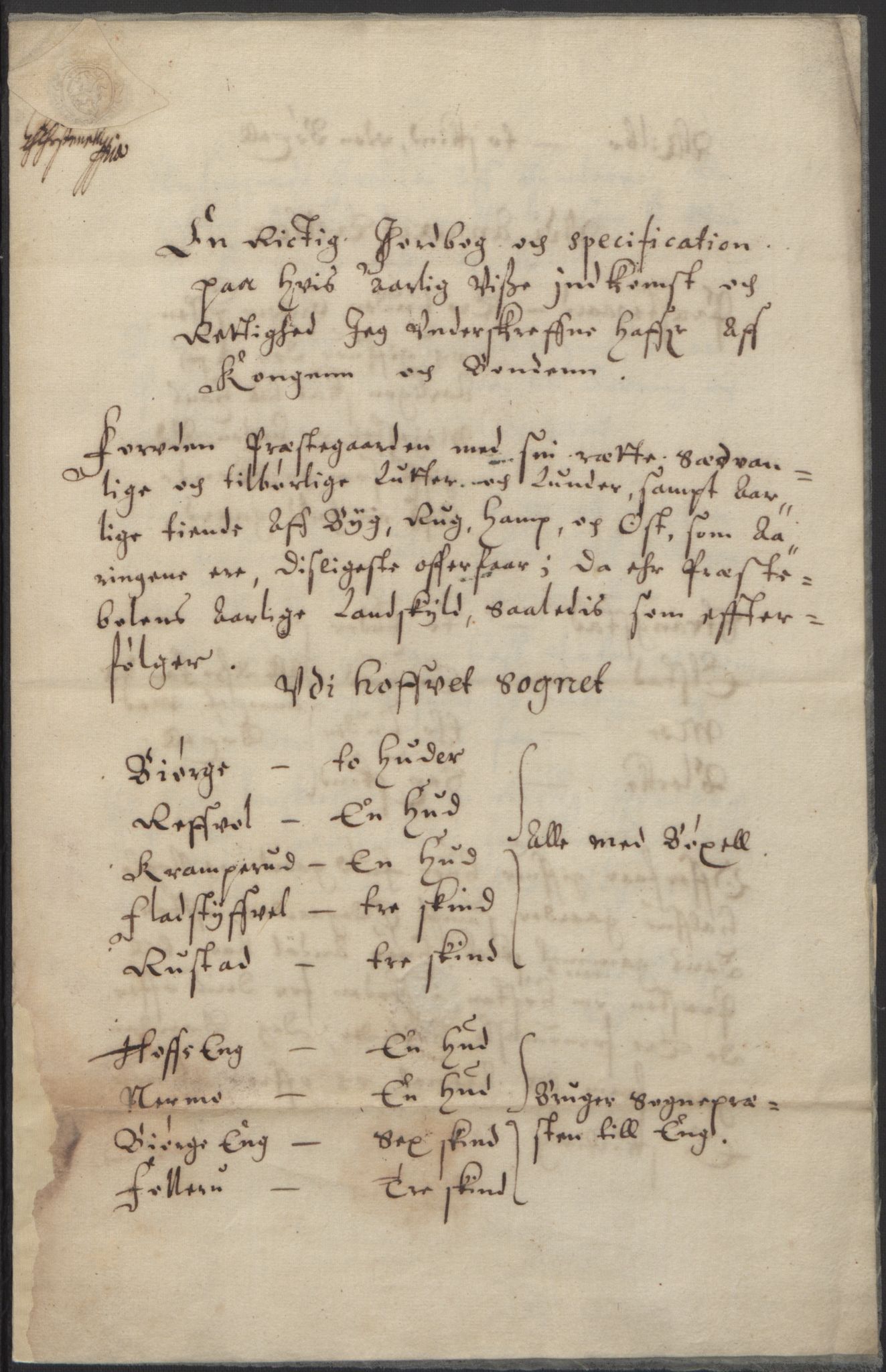 Rentekammeret inntil 1814, Realistisk ordnet avdeling, AV/RA-EA-4070/L/L0010/0005: Oppland lagdømme: / Jordebøker for prestebolene, 1661