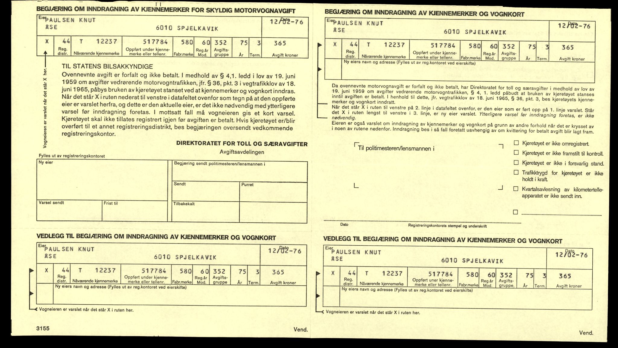 Møre og Romsdal vegkontor - Ålesund trafikkstasjon, AV/SAT-A-4099/F/Fe/L0033: Registreringskort for kjøretøy T 12151 - T 12474, 1927-1998, s. 2127
