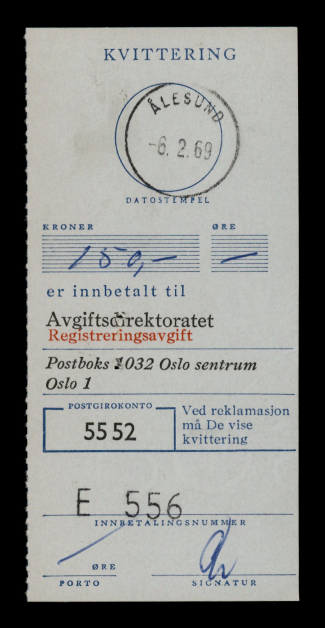 Møre og Romsdal vegkontor - Ålesund trafikkstasjon, AV/SAT-A-4099/F/Fe/L0042: Registreringskort for kjøretøy T 13906 - T 14079, 1927-1998, s. 1939
