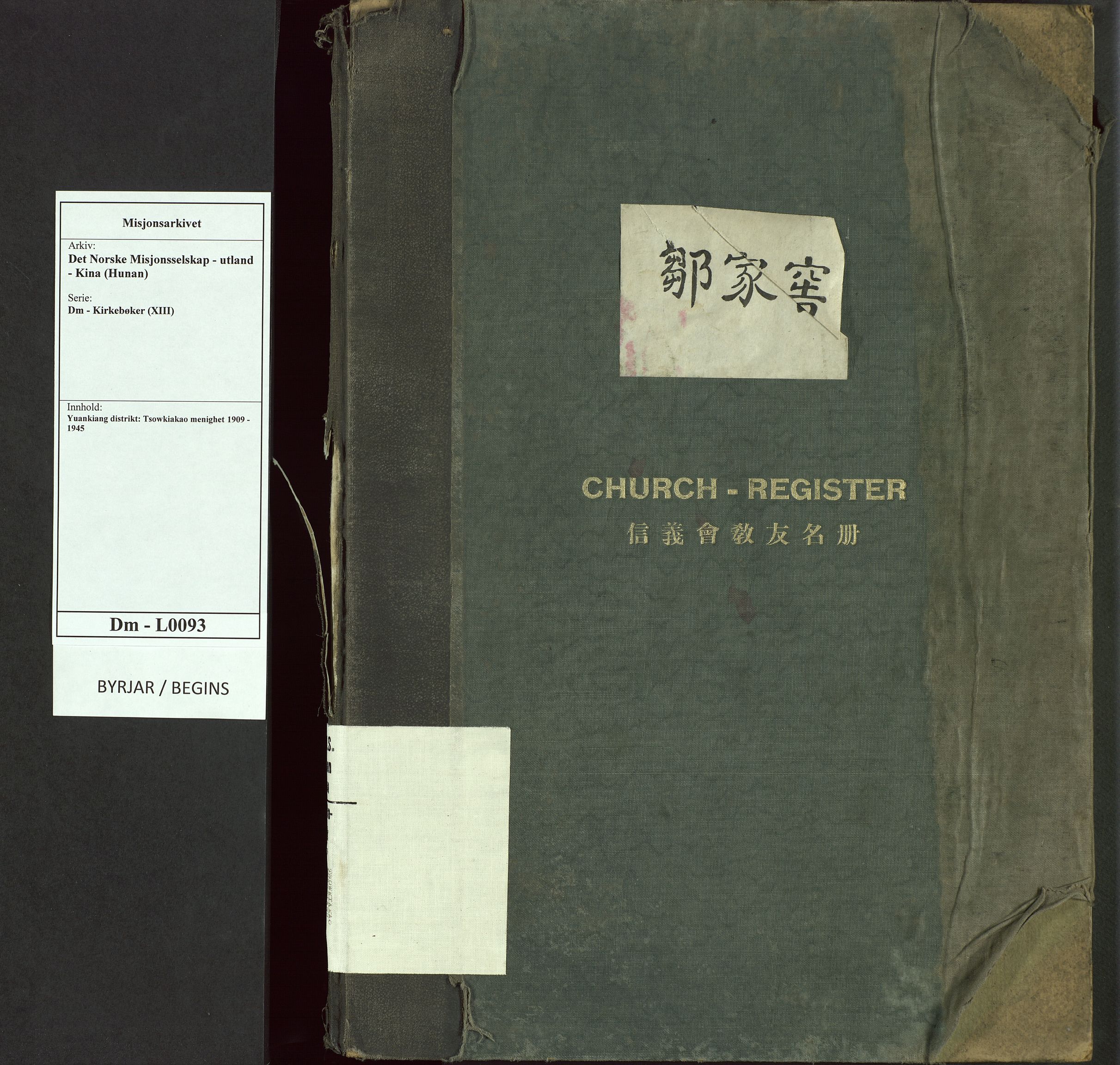 Det Norske Misjonsselskap - utland - Kina (Hunan), VID/MA-A-1065/Dm/L0093: Ministerialbok nr. 131, 1909-1945