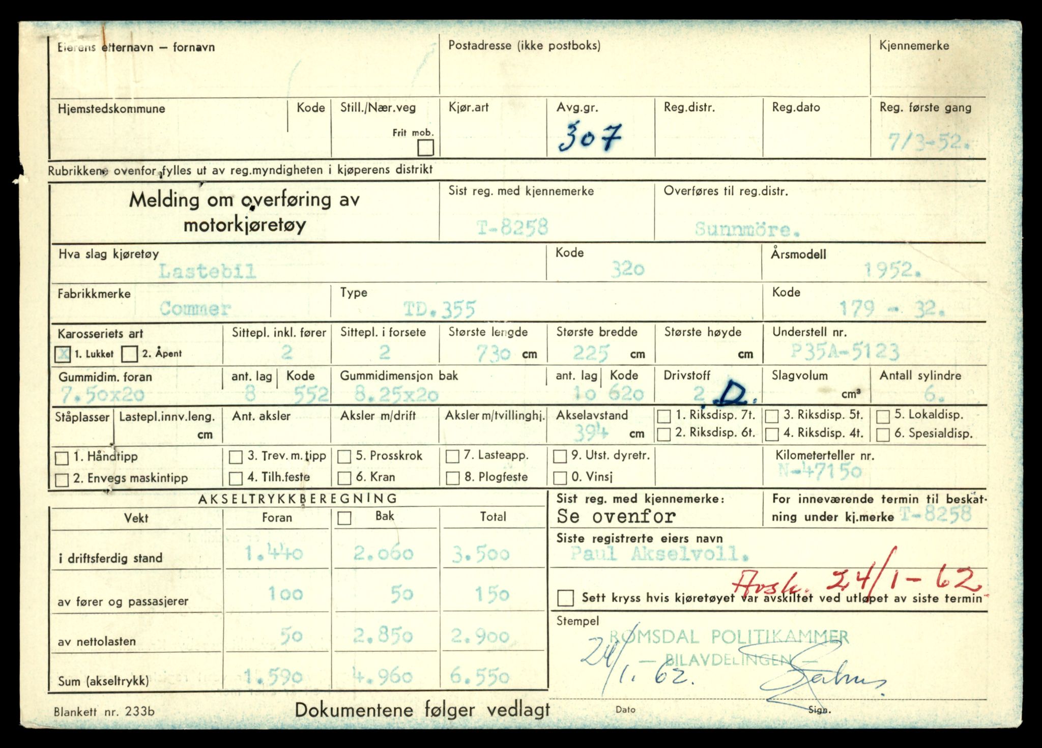 Møre og Romsdal vegkontor - Ålesund trafikkstasjon, AV/SAT-A-4099/F/Fe/L0017: Registreringskort for kjøretøy T 1985 - T 10090, 1927-1998, s. 843