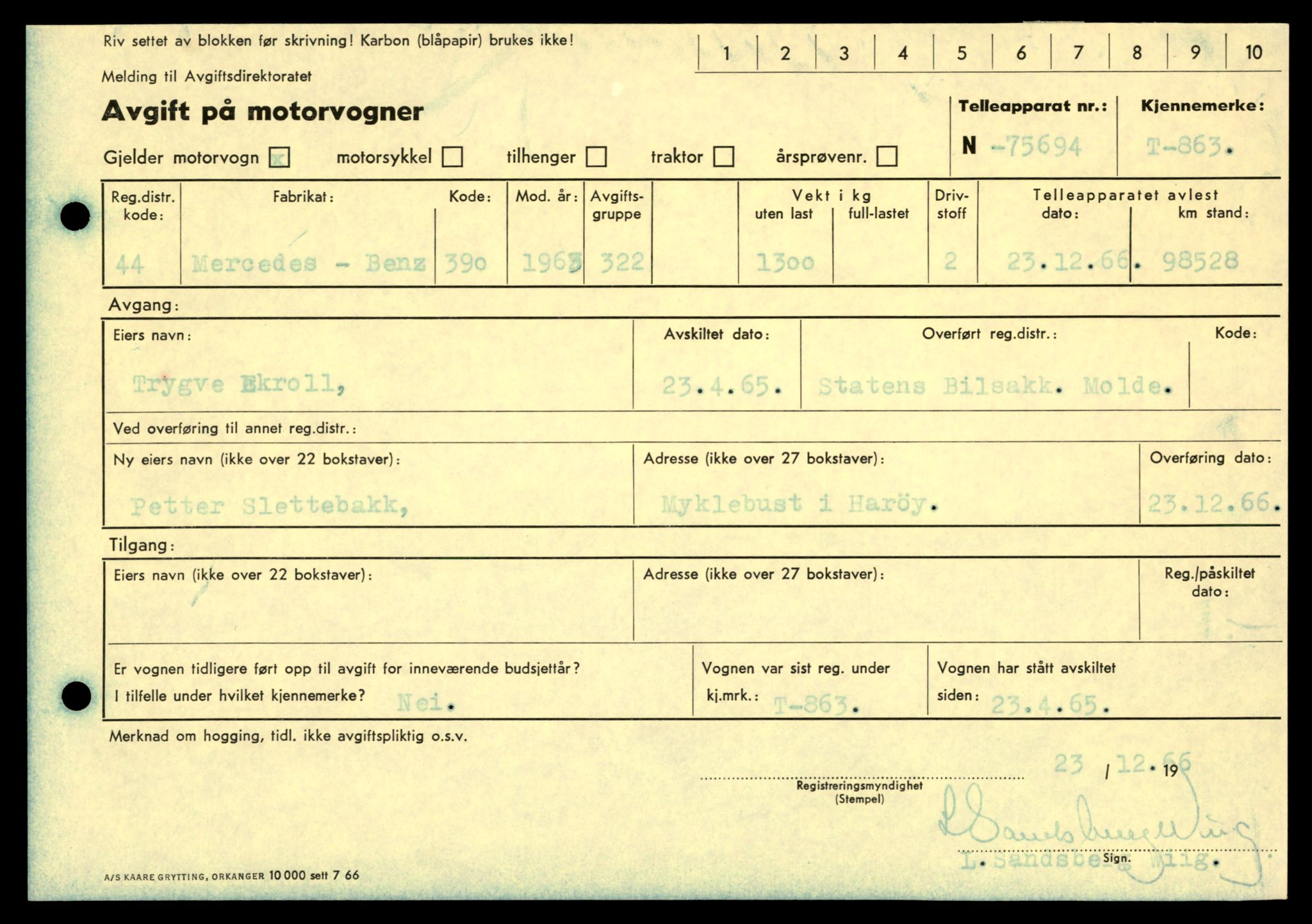 Møre og Romsdal vegkontor - Ålesund trafikkstasjon, AV/SAT-A-4099/F/Fe/L0008: Registreringskort for kjøretøy T 747 - T 894, 1927-1998, s. 2620