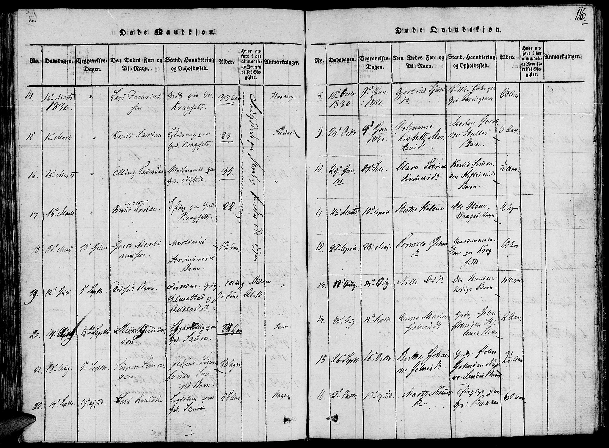 Ministerialprotokoller, klokkerbøker og fødselsregistre - Møre og Romsdal, AV/SAT-A-1454/503/L0033: Ministerialbok nr. 503A01, 1816-1841, s. 116