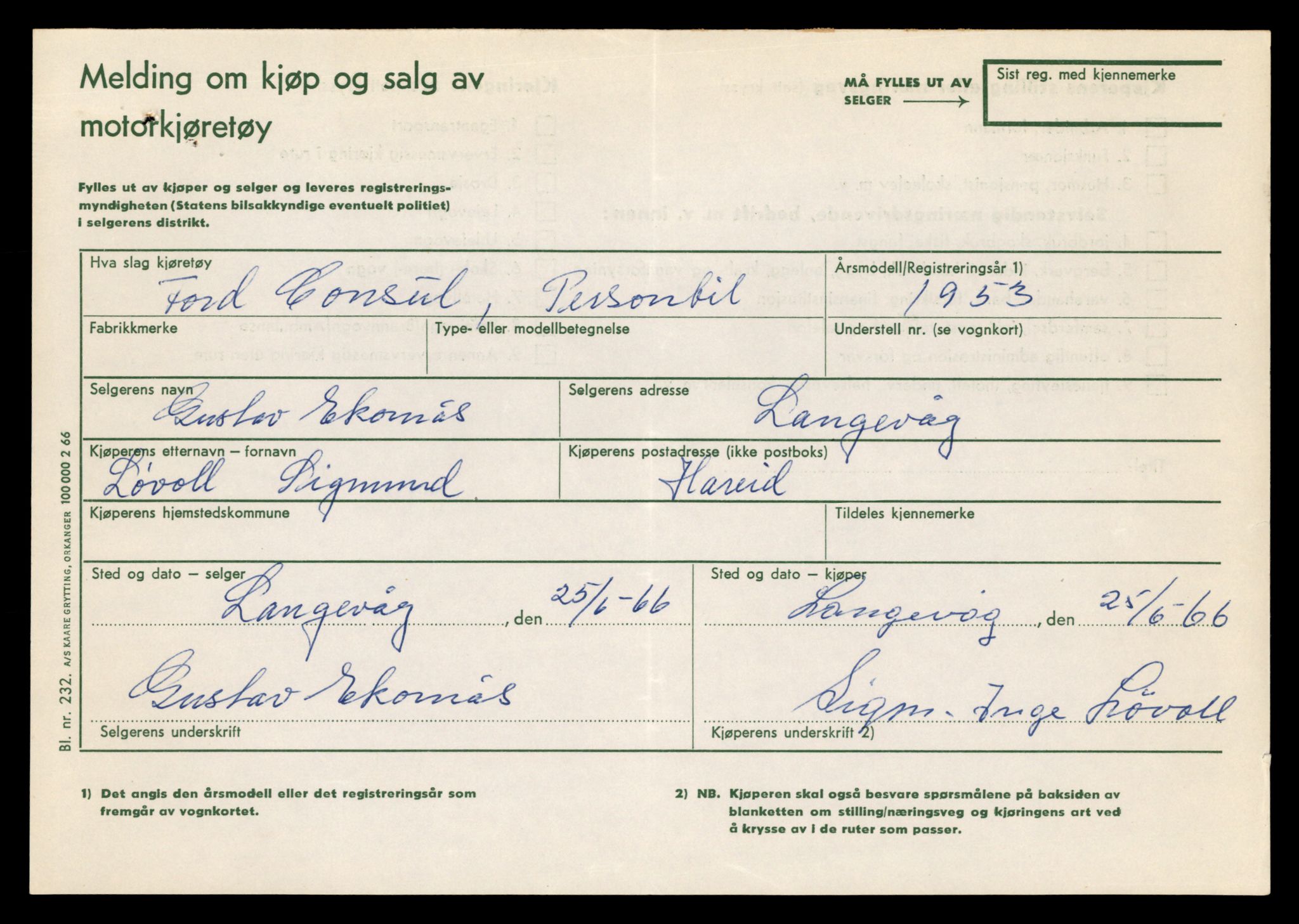 Møre og Romsdal vegkontor - Ålesund trafikkstasjon, AV/SAT-A-4099/F/Fe/L0042: Registreringskort for kjøretøy T 13906 - T 14079, 1927-1998, s. 1839