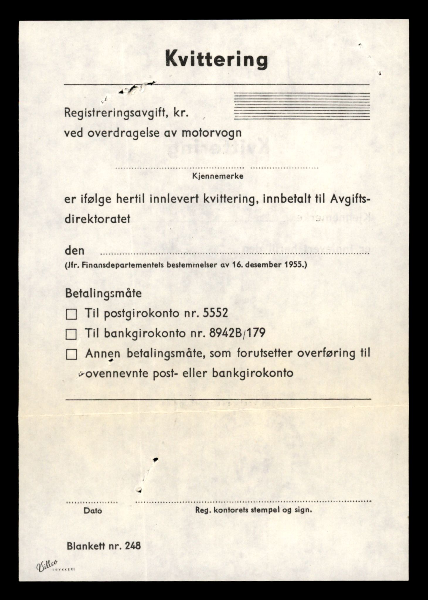 Møre og Romsdal vegkontor - Ålesund trafikkstasjon, AV/SAT-A-4099/F/Fe/L0040: Registreringskort for kjøretøy T 13531 - T 13709, 1927-1998, s. 468