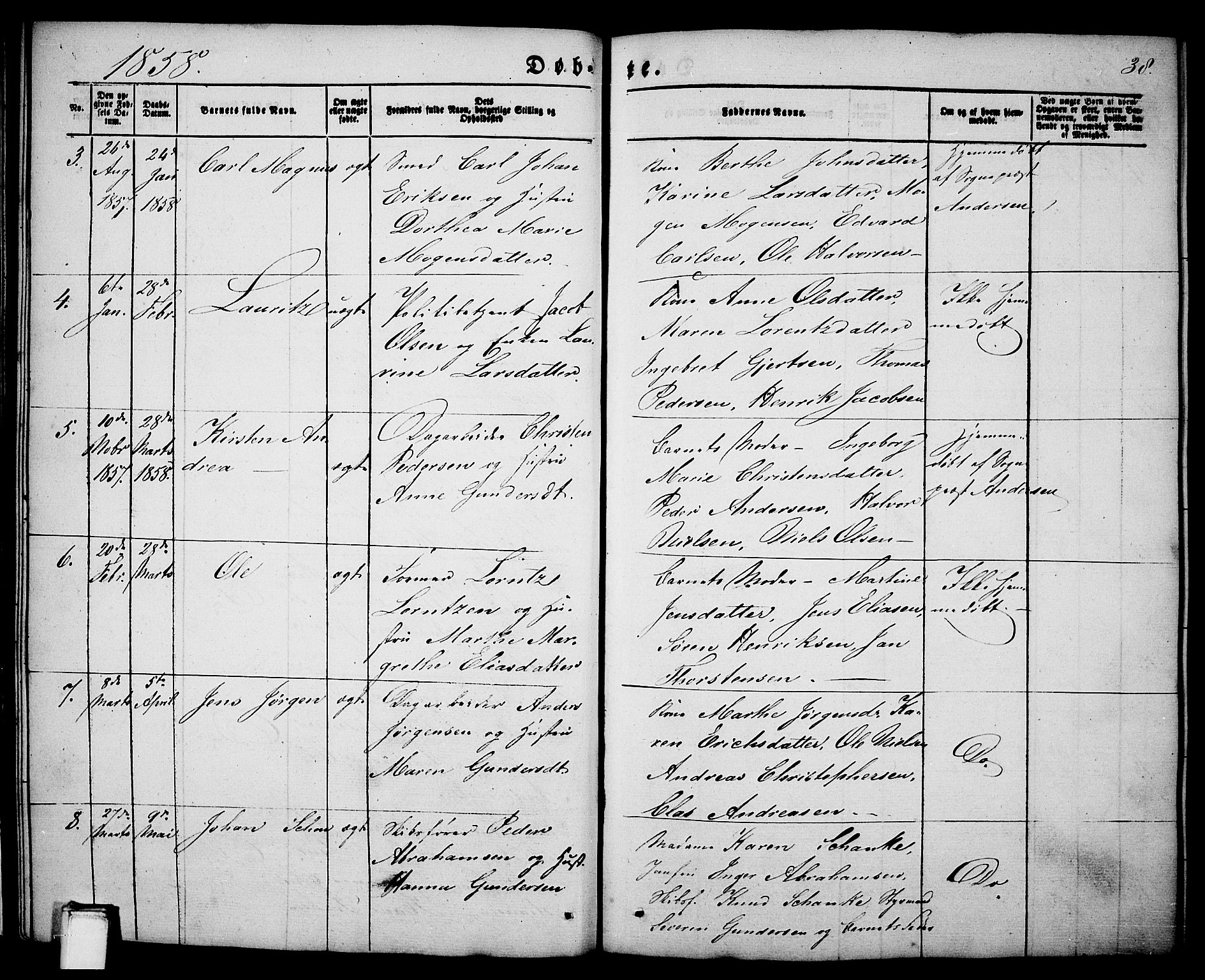 Porsgrunn kirkebøker , AV/SAKO-A-104/G/Ga/L0002: Klokkerbok nr. I 2, 1847-1877, s. 38