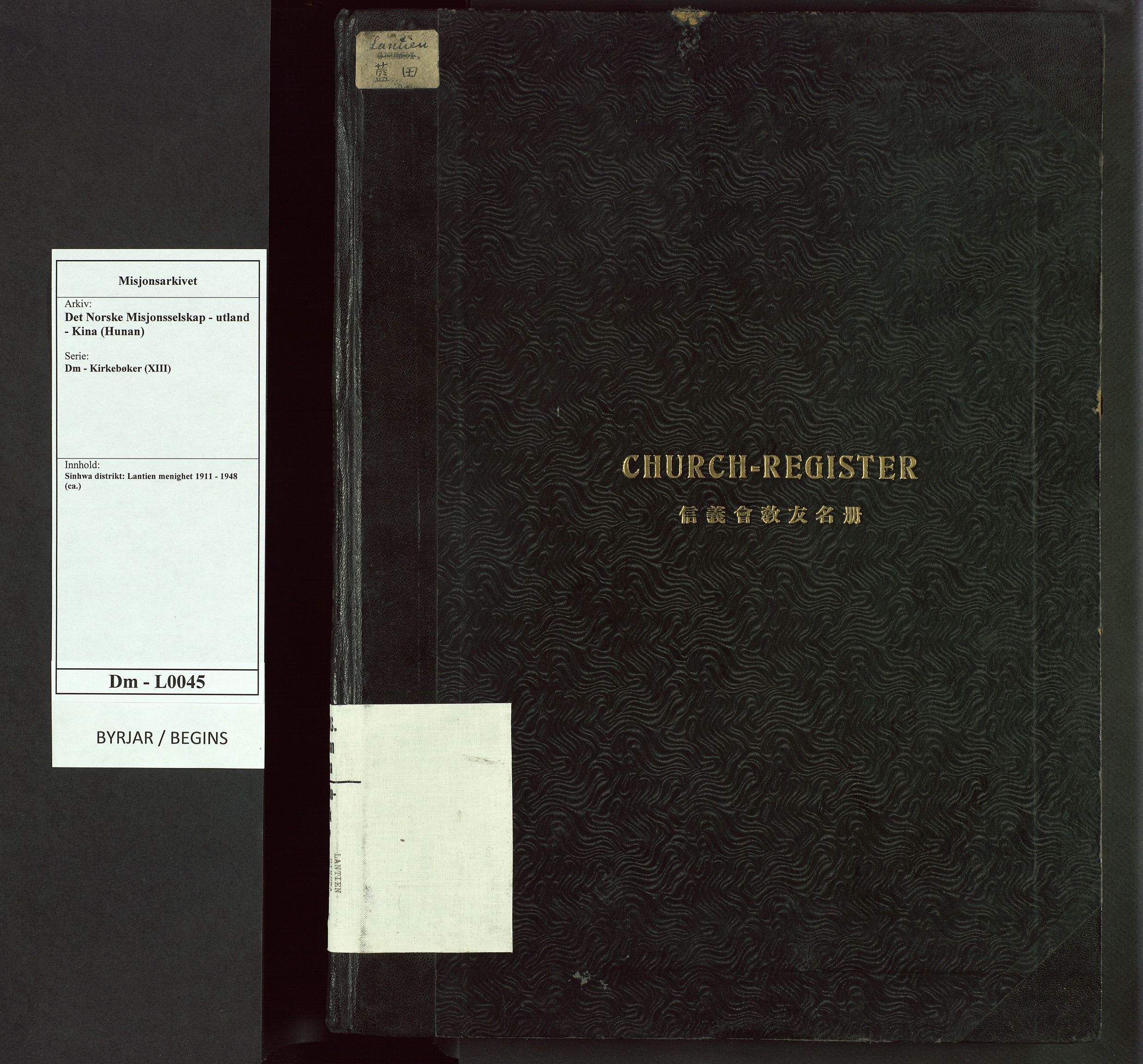 Det Norske Misjonsselskap - utland - Kina (Hunan), VID/MA-A-1065/Dm/L0045: Ministerialbok nr. 83, 1911-1948